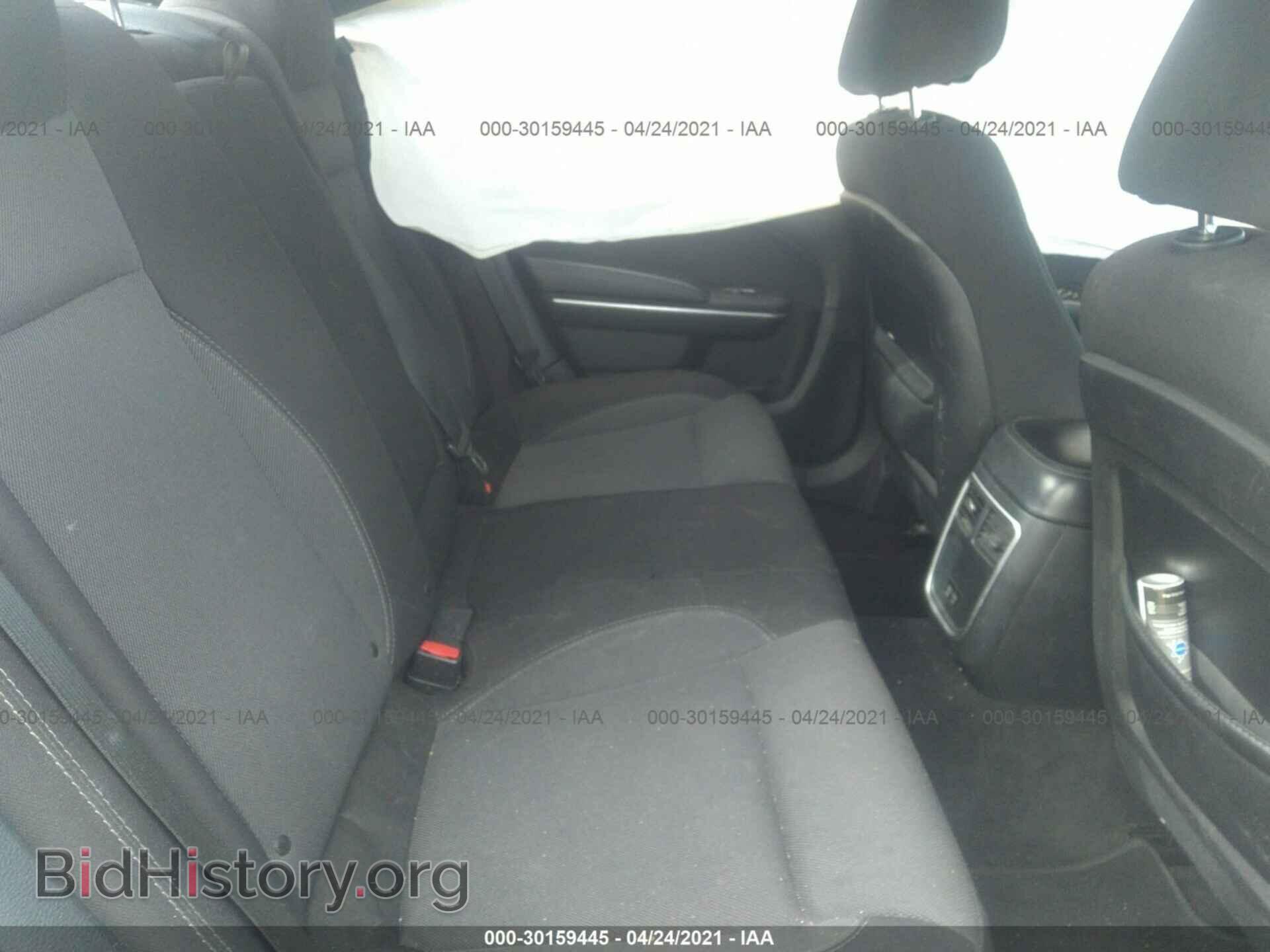 2015 DODGE CHARGER - VIN: 2C3CDXBG2FH856705 - Фото 8