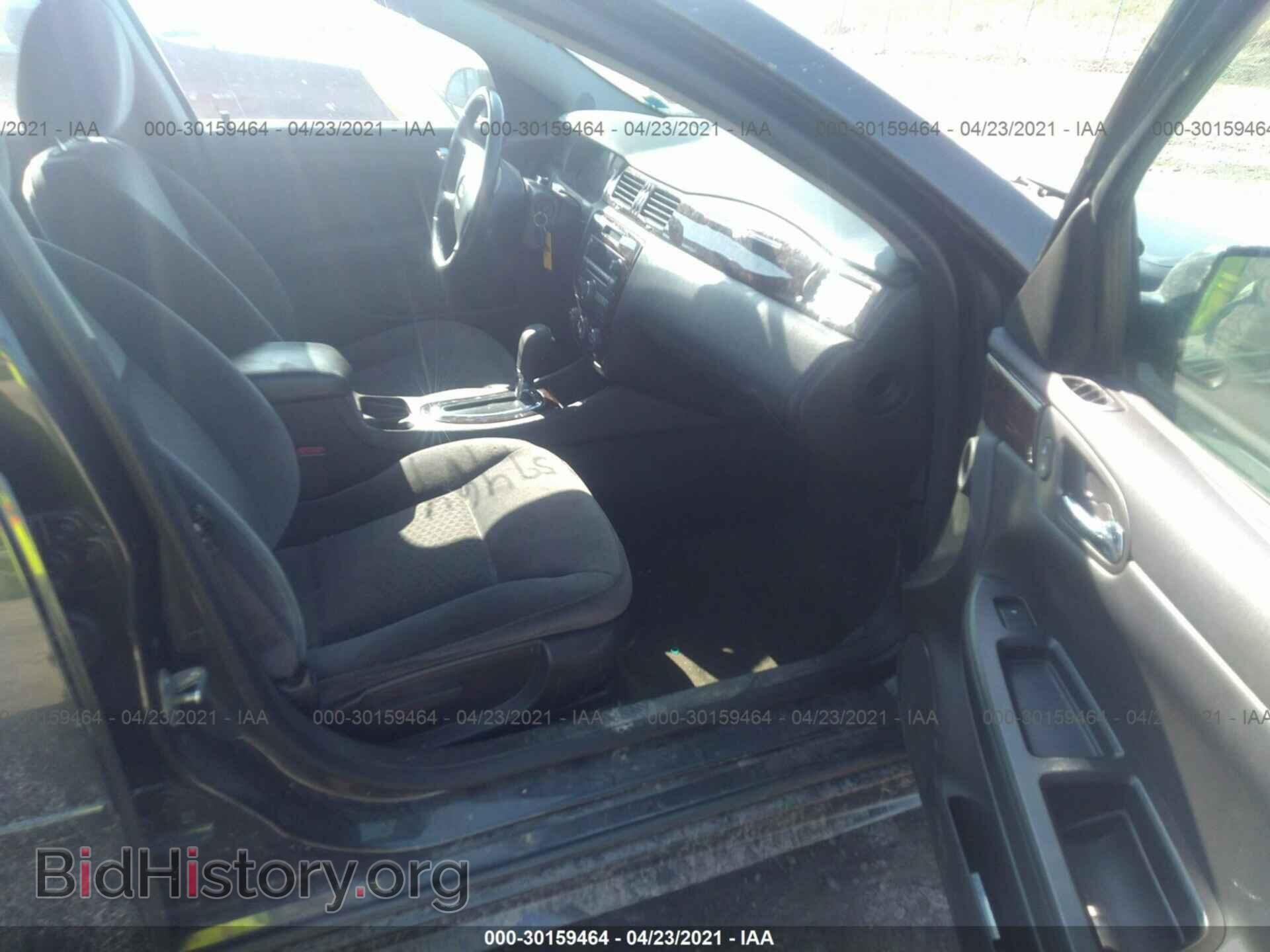 2013 CHEVROLET IMPALA - VIN: 2G1WF5E30D1250432 - Фото 5