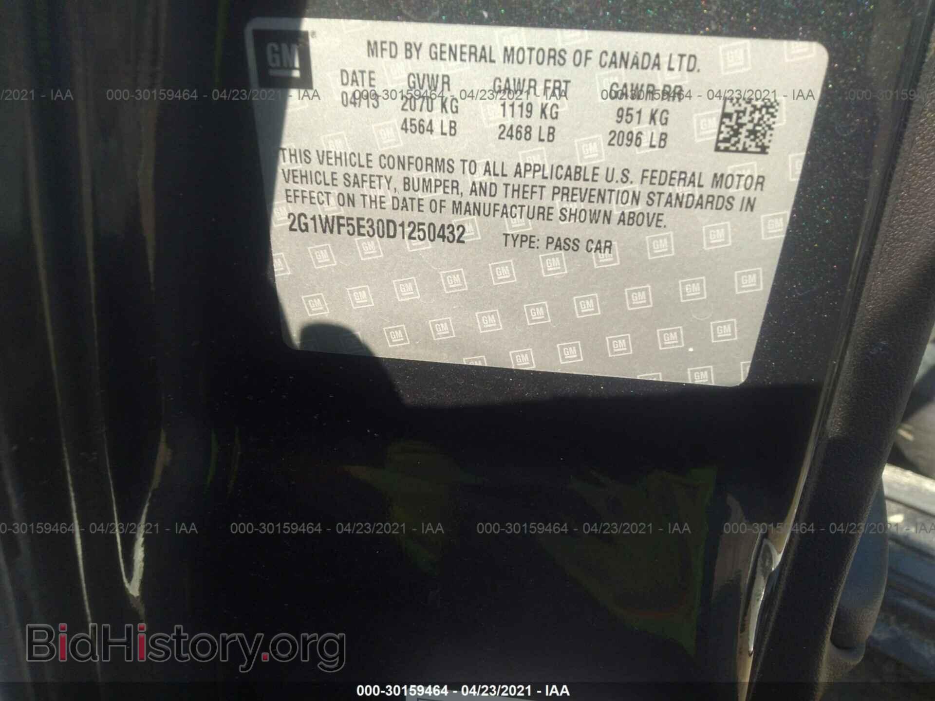 2013 CHEVROLET IMPALA - VIN: 2G1WF5E30D1250432 - Фото 9