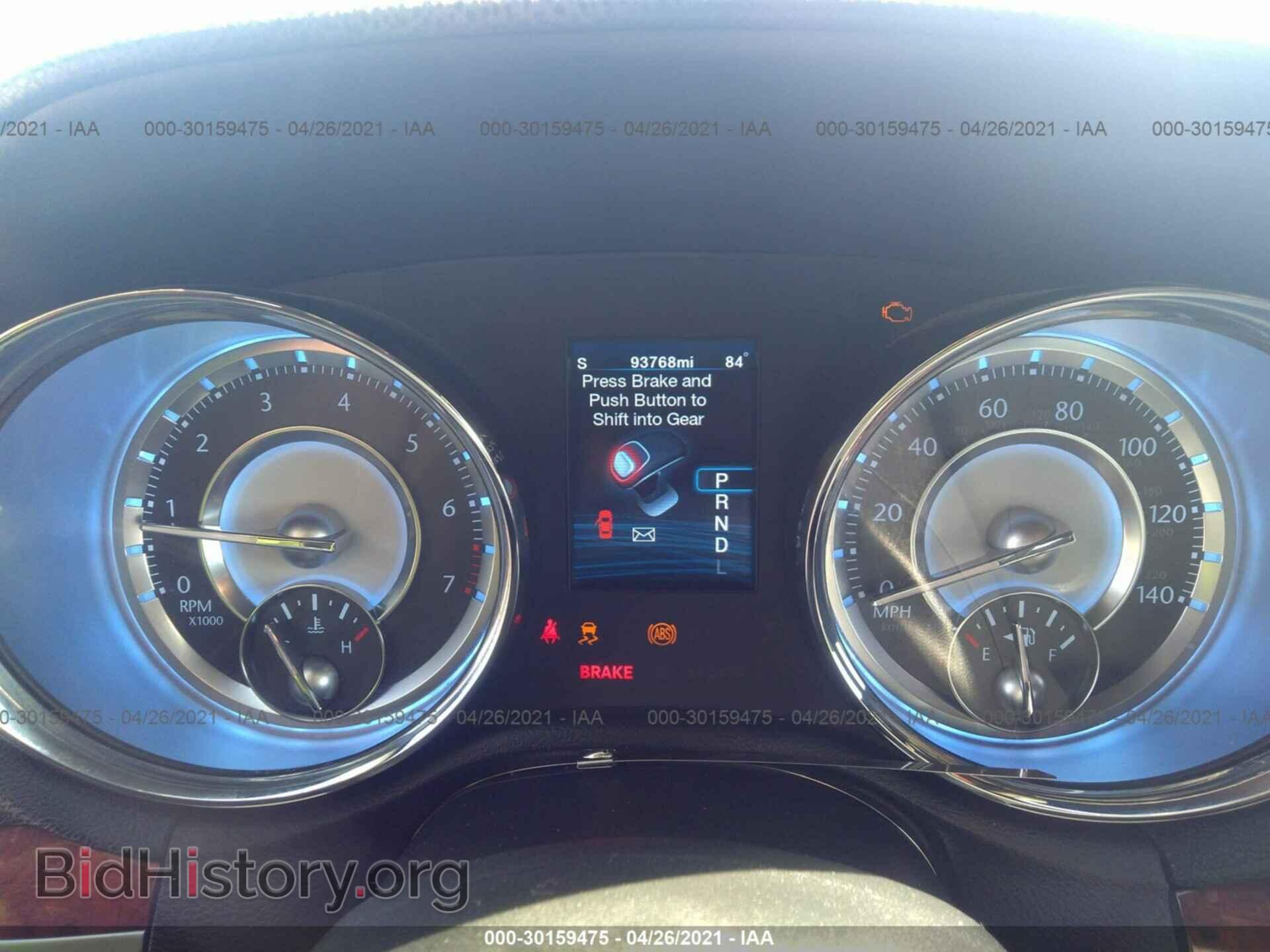 2012 CHRYSLER 300 - VIN: 2C3CCACG2CH212910 - Фото 7