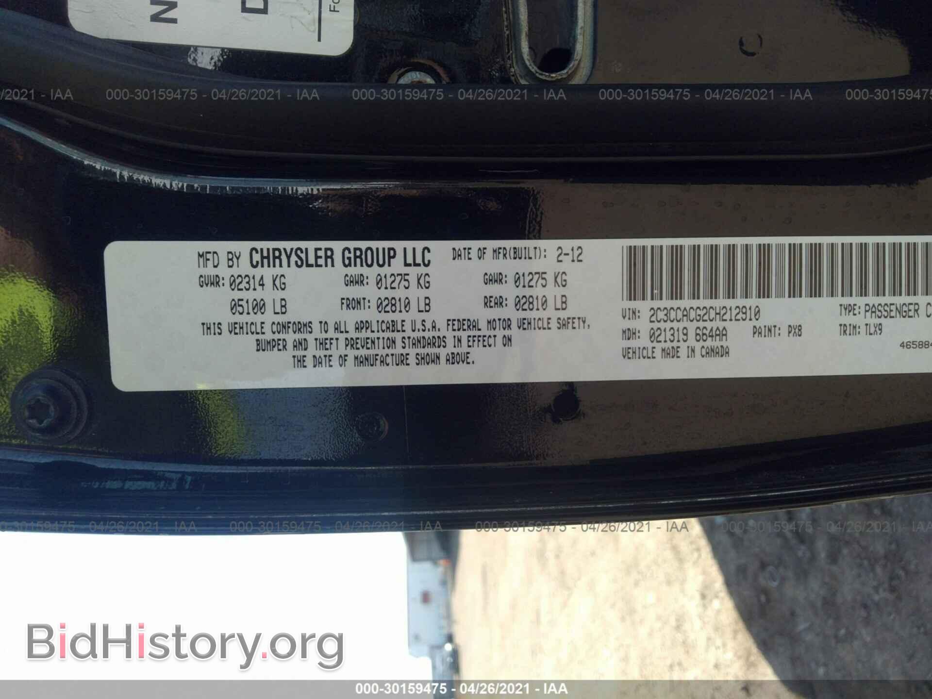 2012 CHRYSLER 300 - VIN: 2C3CCACG2CH212910 - Фото 9