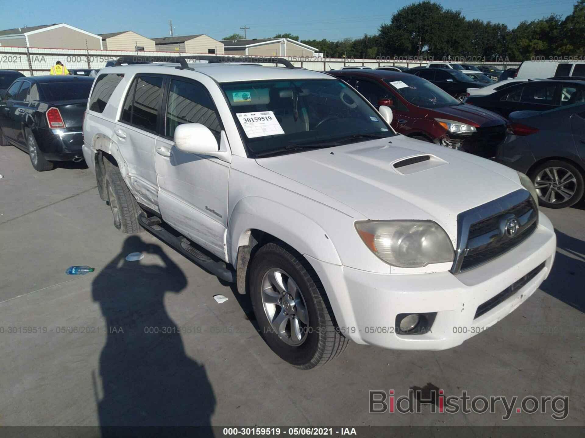 Photo JTEZU14R268046218 - TOYOTA 4RUNNER 2006