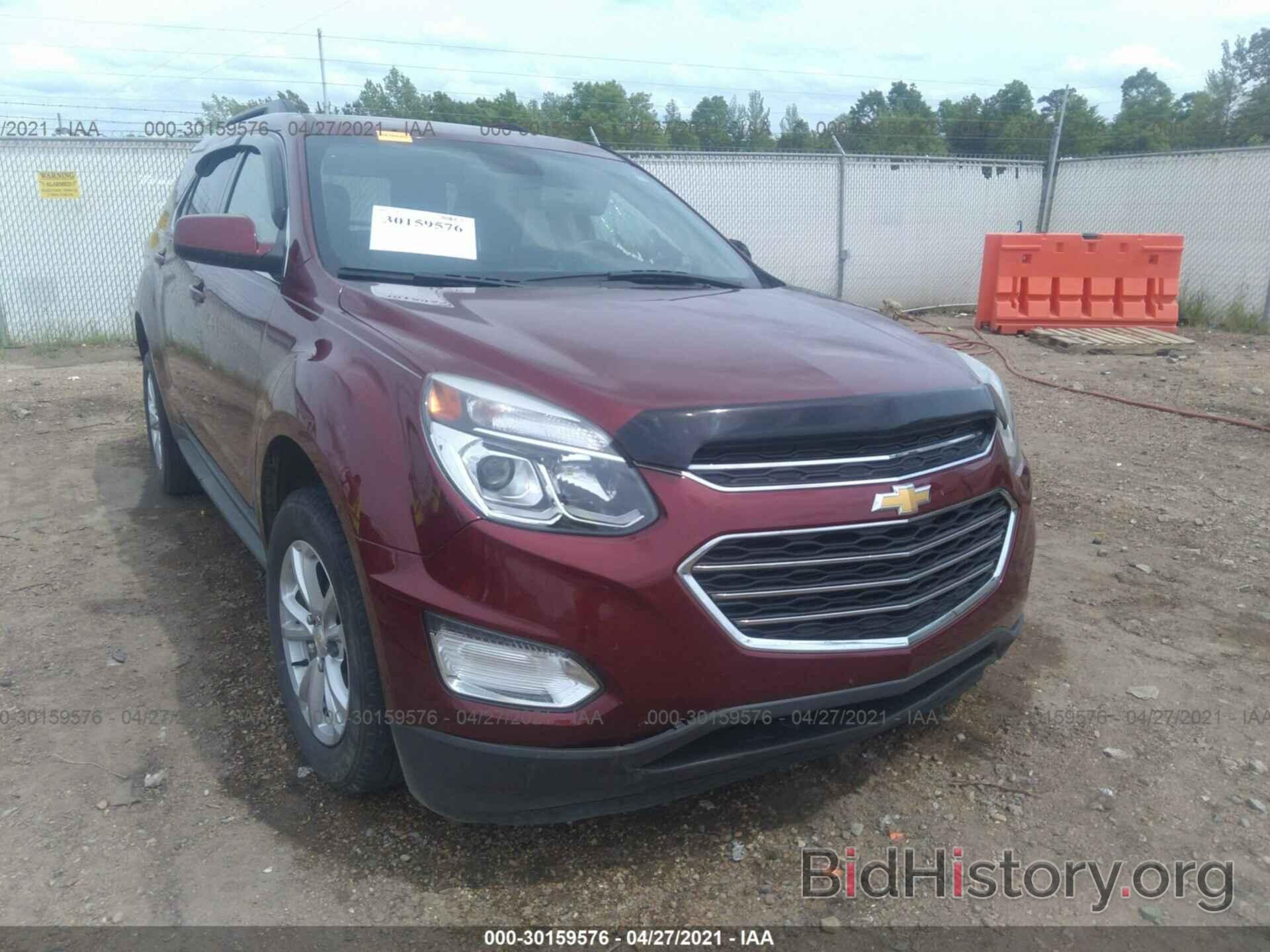 Фотография 2GNALCEK3G1176053 - CHEVROLET EQUINOX 2016