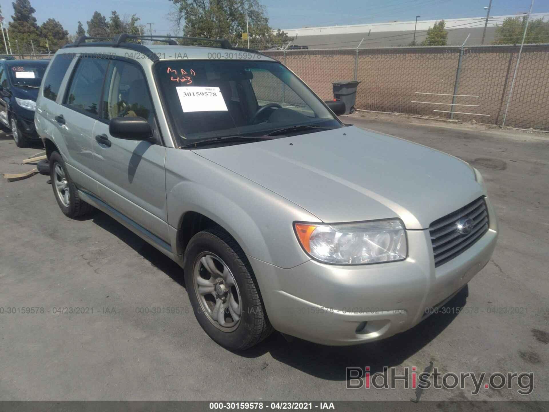 Photo JF1SG63686H742864 - SUBARU FORESTER 2006