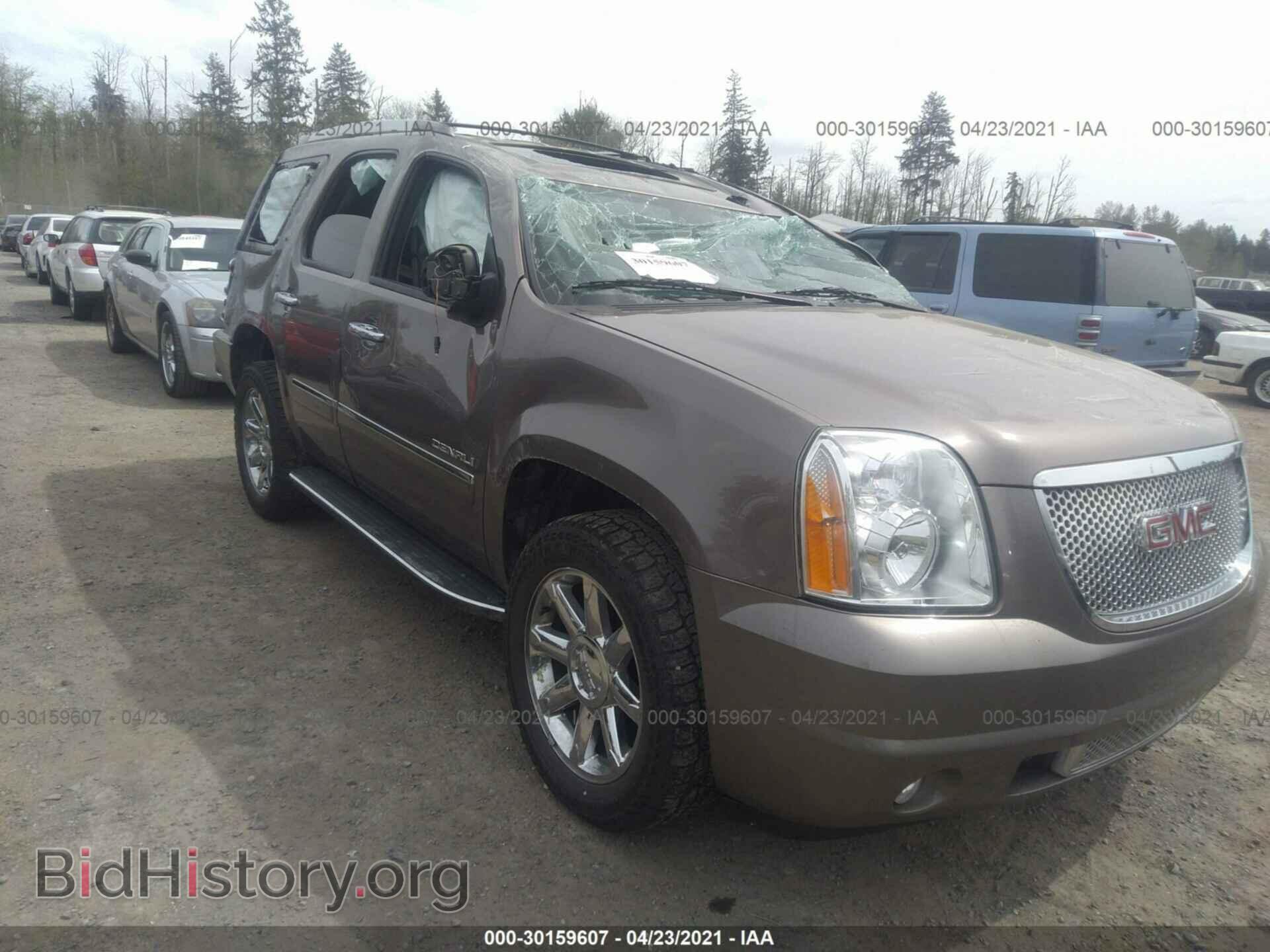 Photo 1GKS2EEF9ER193527 - GMC YUKON 2014
