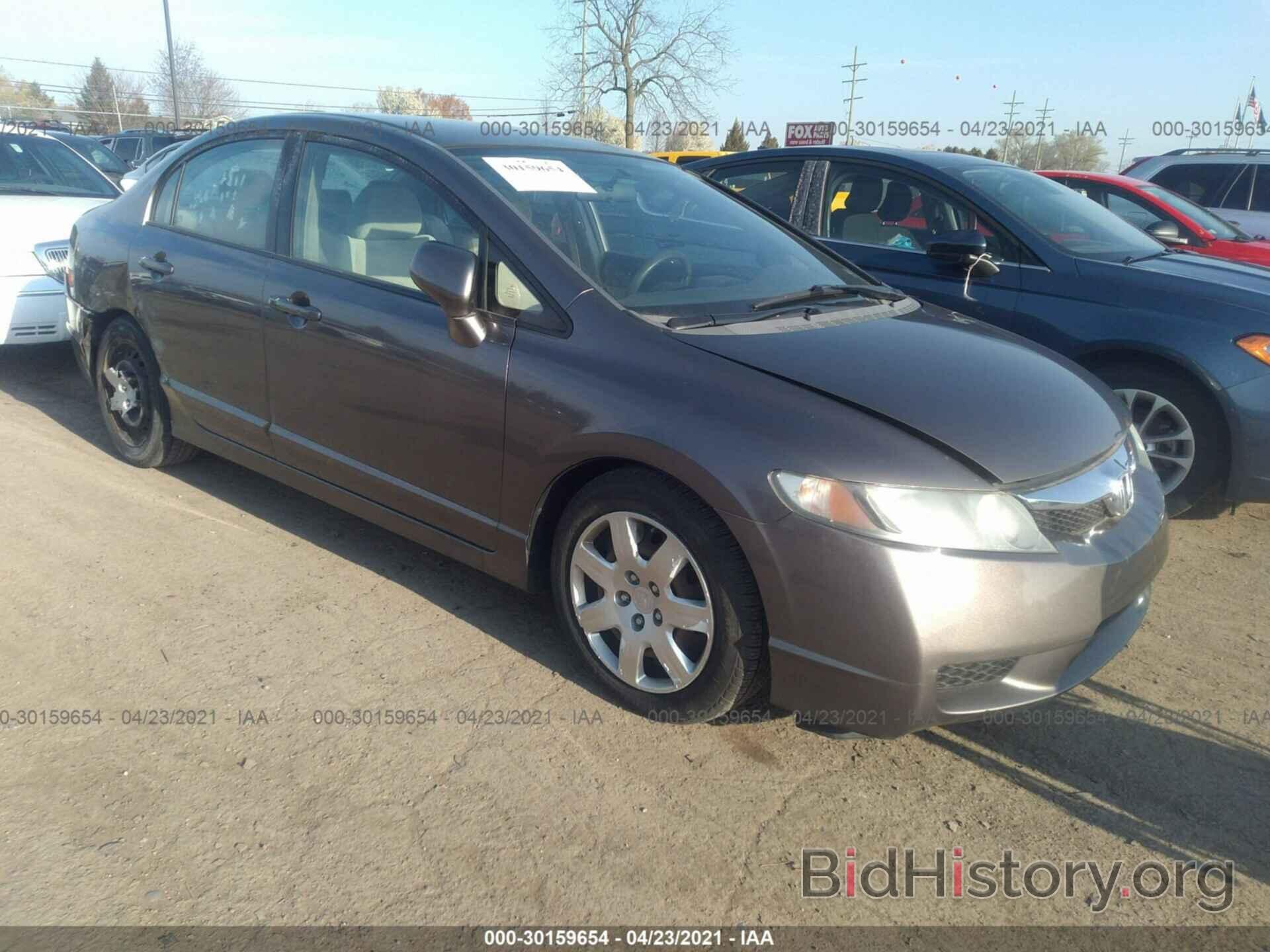 Photo 1HGFA16529L025267 - HONDA CIVIC SDN 2009