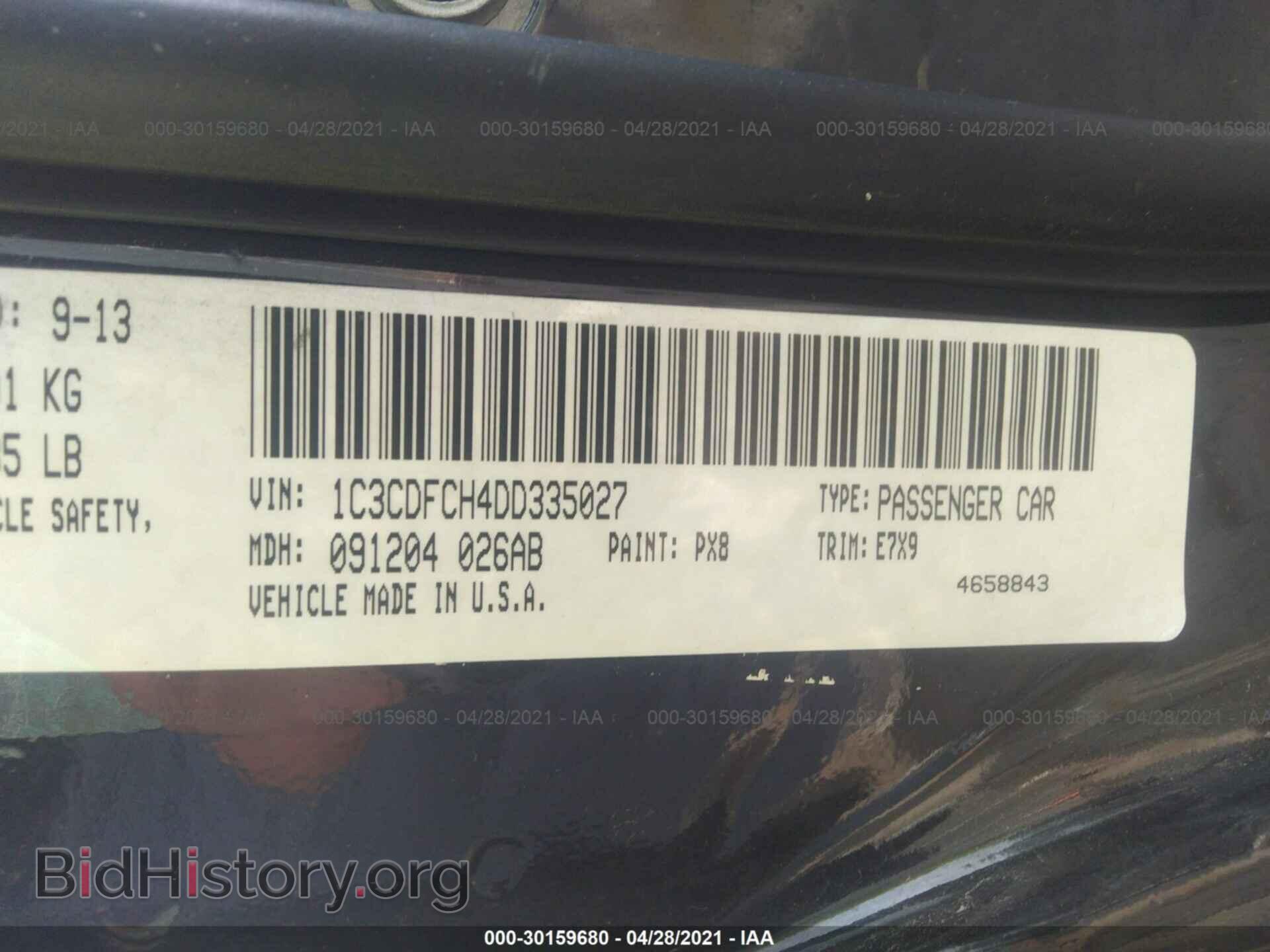 2013 DODGE DART - VIN: 1C3CDFCH4DD335027 - Photo 9