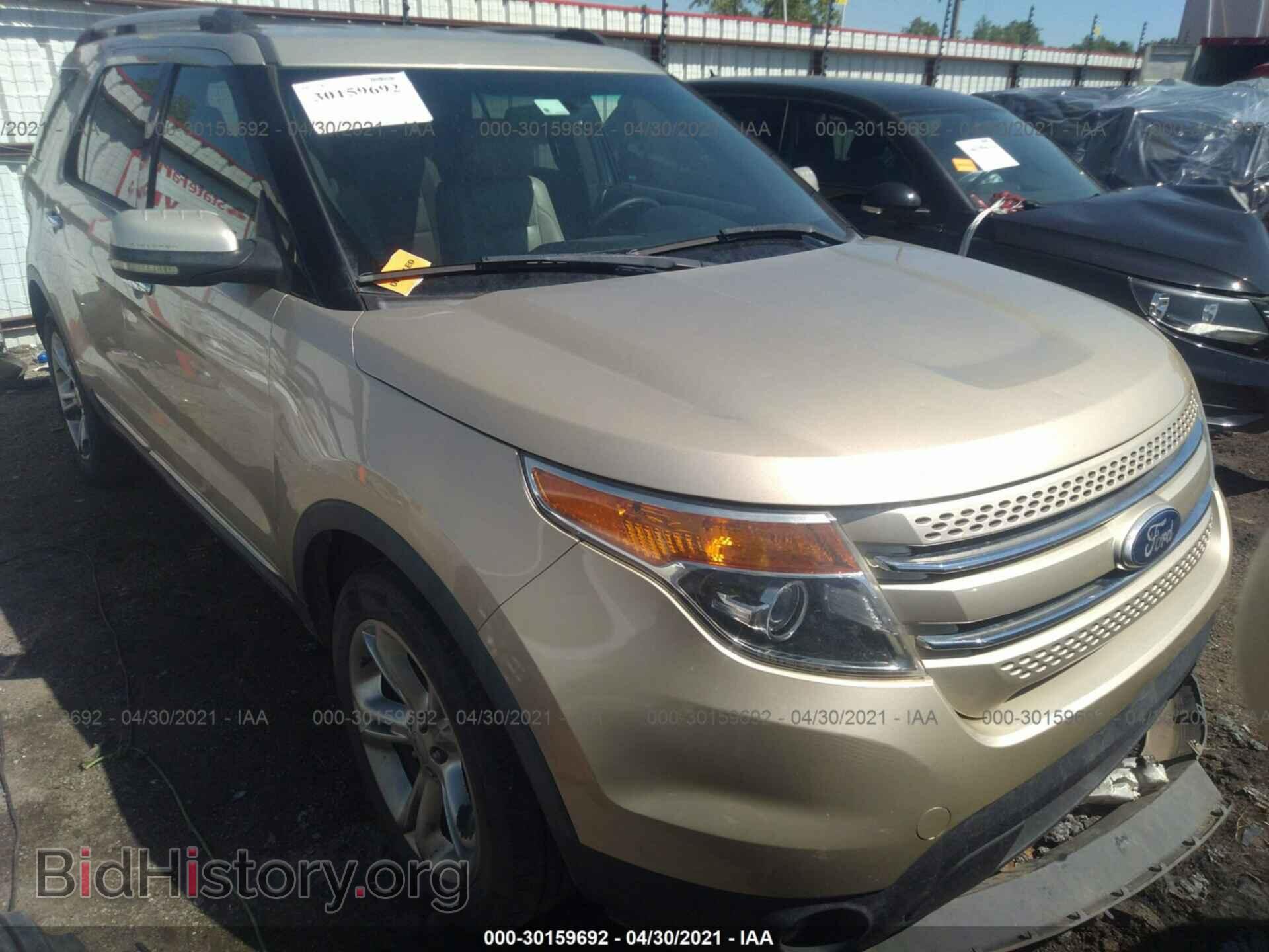 Photo 1FMHK8F80BGA00661 - FORD EXPLORER 2011