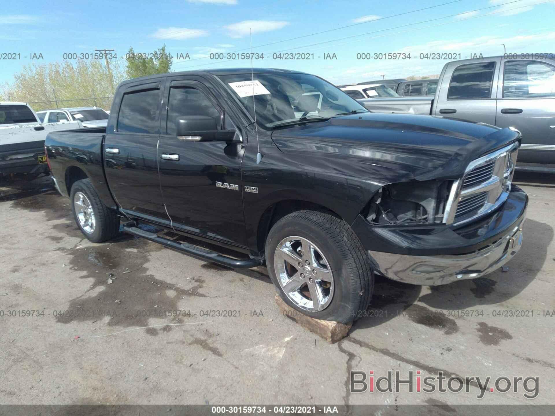 Photo 1D7RB1CT9AS195492 - DODGE RAM 1500 2010