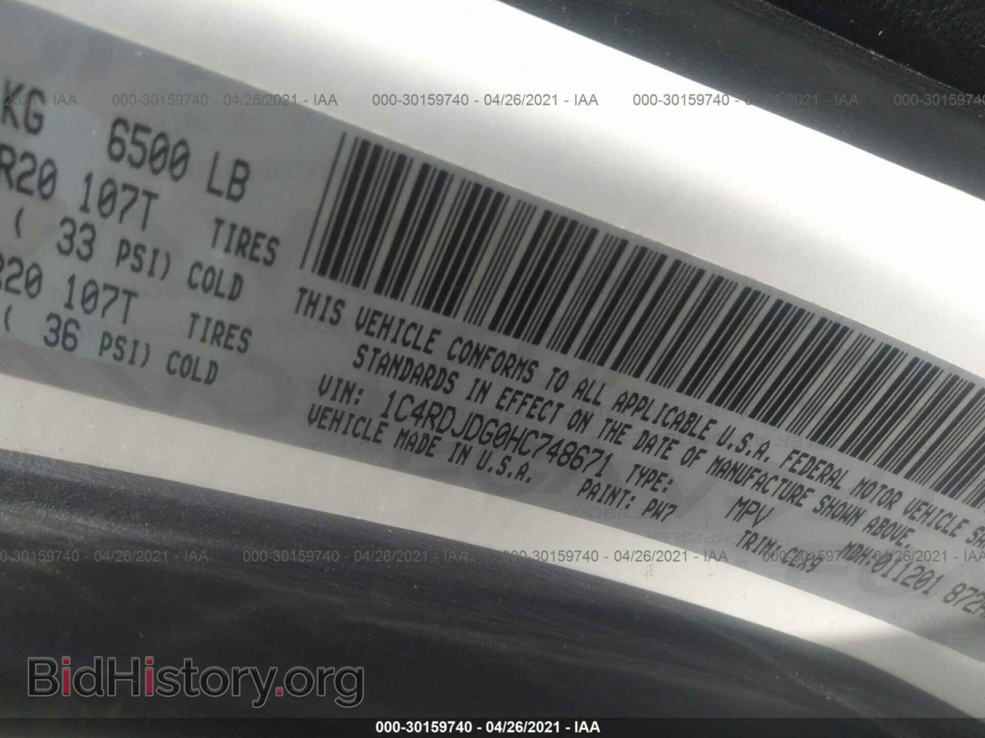 2017 DODGE DURANGO - VIN: 1C4RDJDG0HC748671 - Photo 9