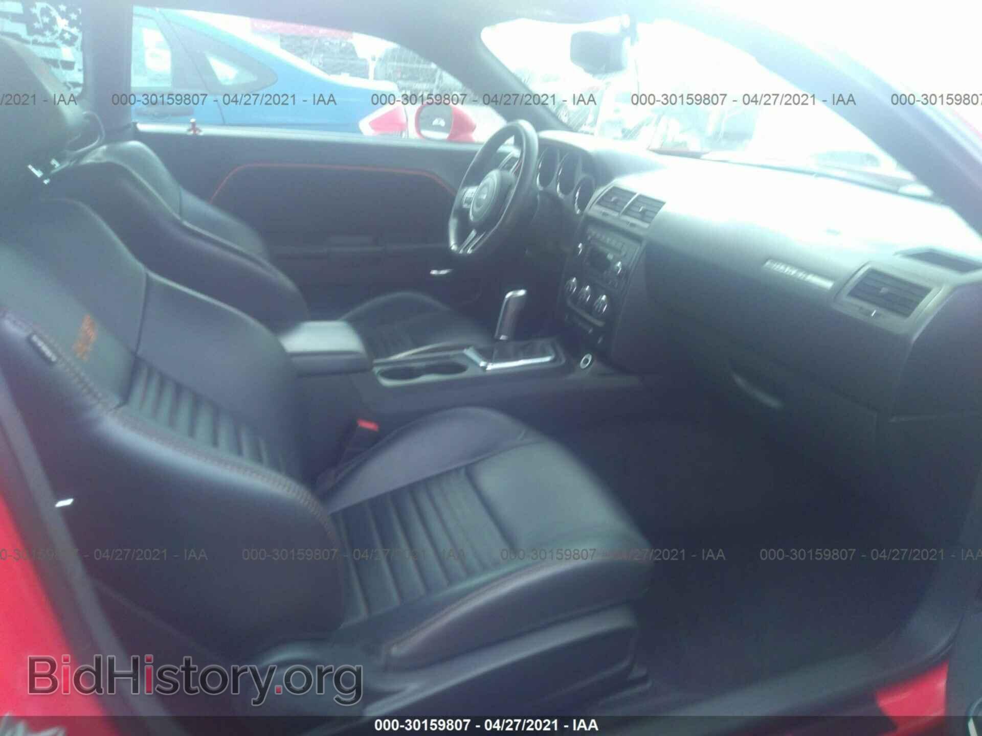 2014 DODGE CHALLENGER - VIN: 2C3CDYBT2EH234218 - Photo 5