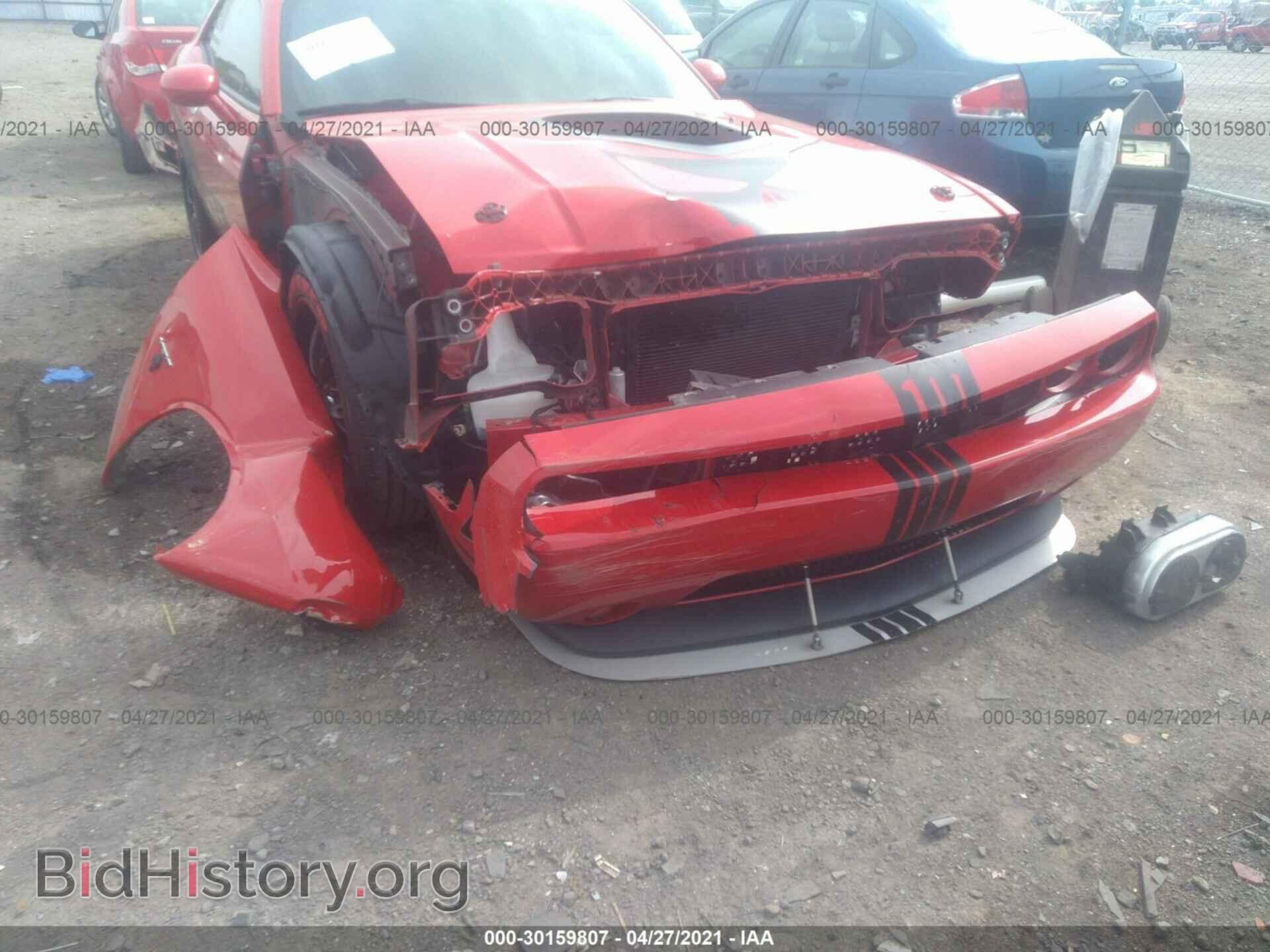 2014 DODGE CHALLENGER - VIN: 2C3CDYBT2EH234218 - Photo 6