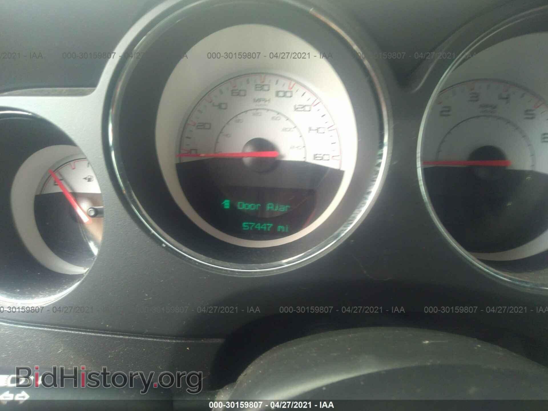 2014 DODGE CHALLENGER - VIN: 2C3CDYBT2EH234218 - Photo 7