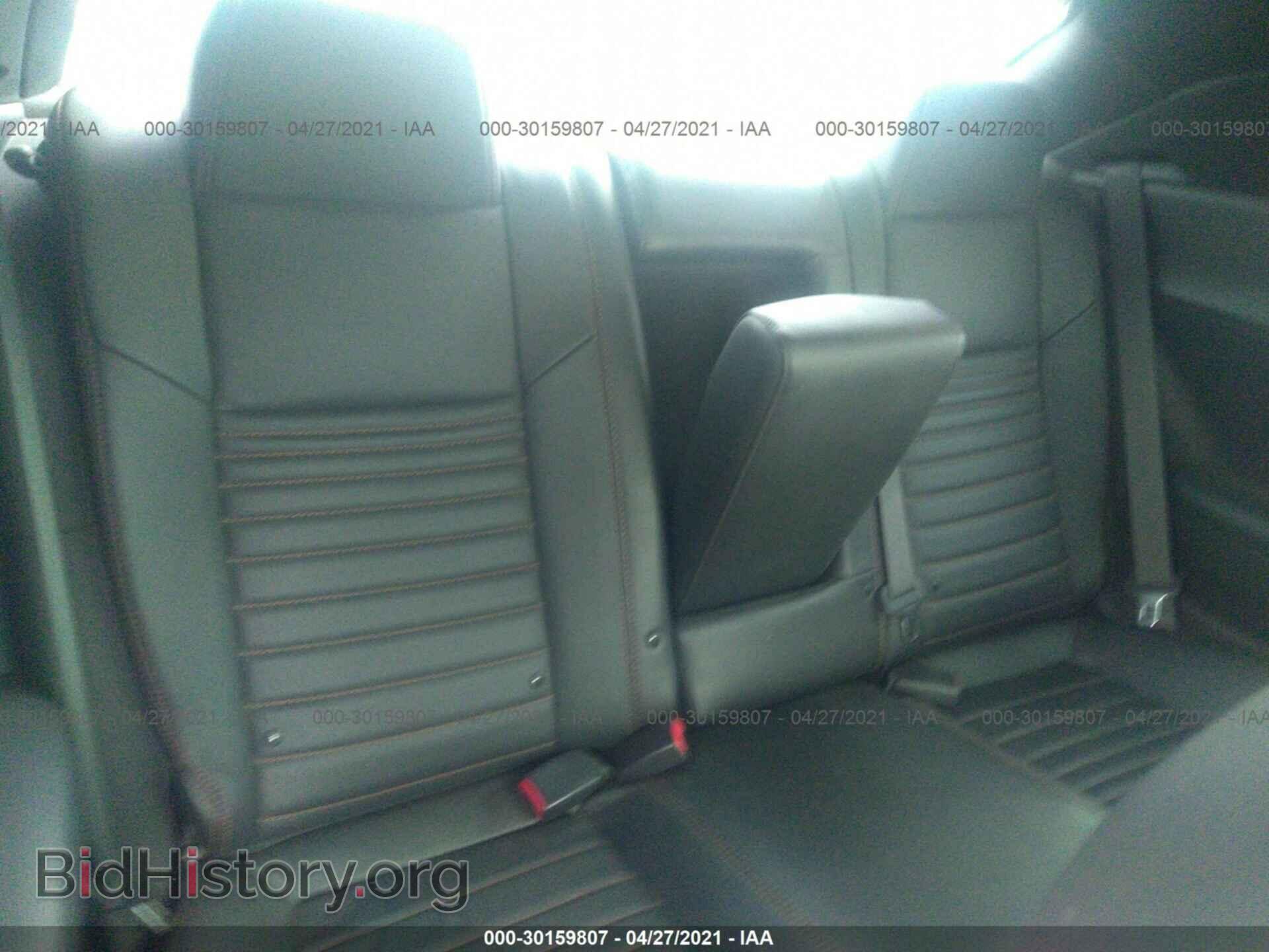 2014 DODGE CHALLENGER - VIN: 2C3CDYBT2EH234218 - Photo 8