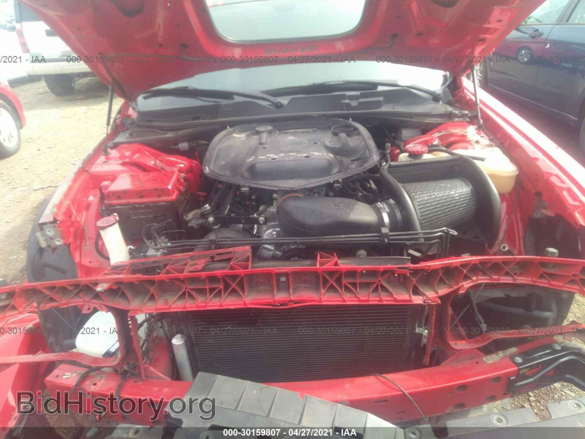 2014 DODGE CHALLENGER - VIN: 2C3CDYBT2EH234218 - Photo 10