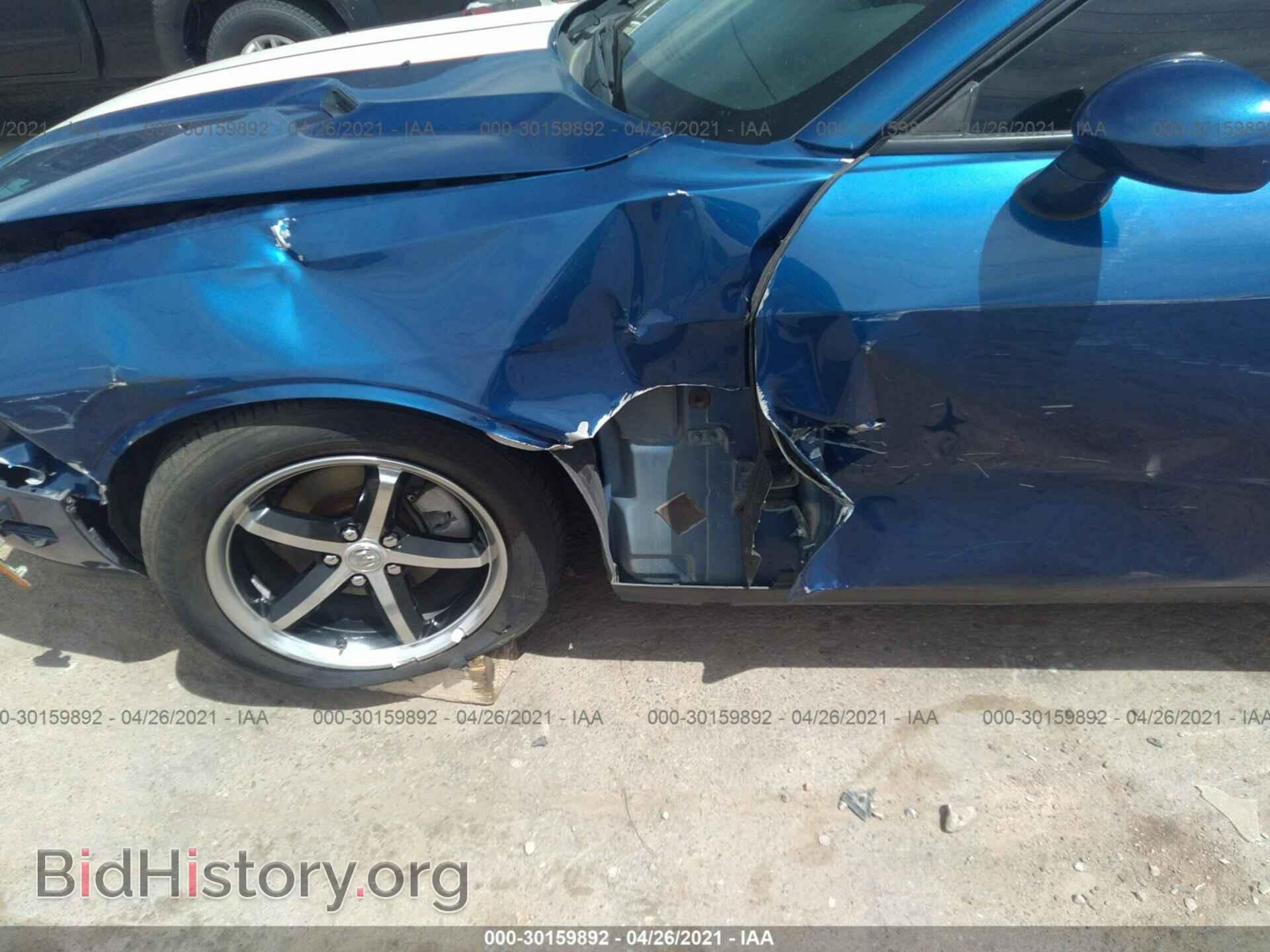 2010 DODGE CHALLENGER - VIN: 2B3CJ4DV0AH194843 - Photo 6