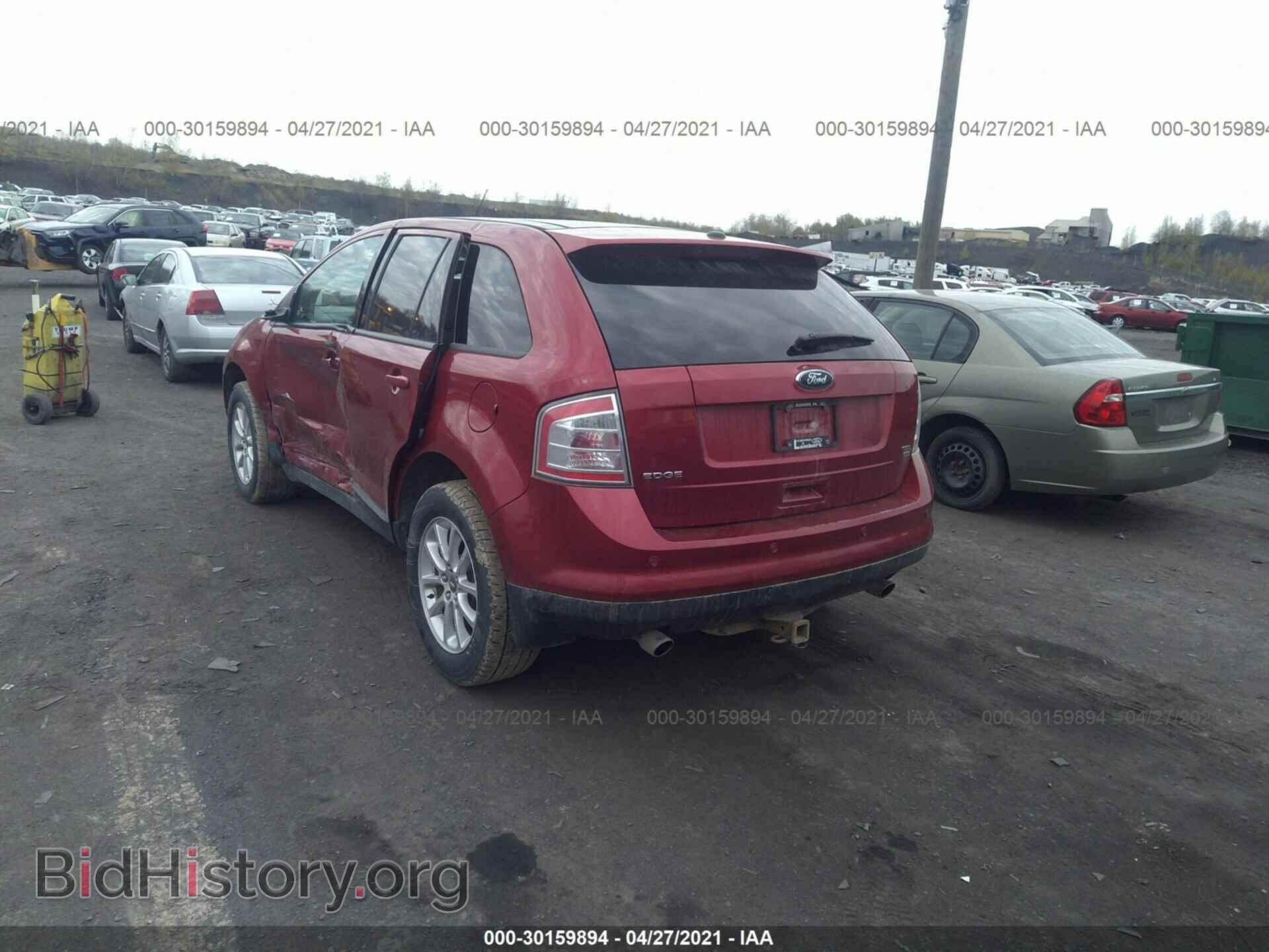 2009 FORD EDGE - VIN: 2FMDK48C29BA76621 - Photo 3