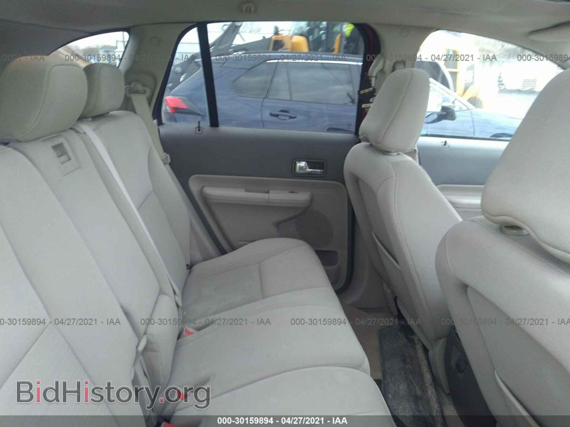 2009 FORD EDGE - VIN: 2FMDK48C29BA76621 - Photo 8