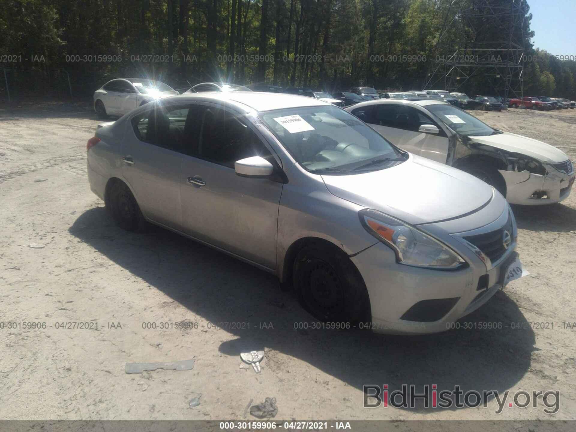 Фотография 3N1CN7AP4FL945311 - NISSAN VERSA 2015