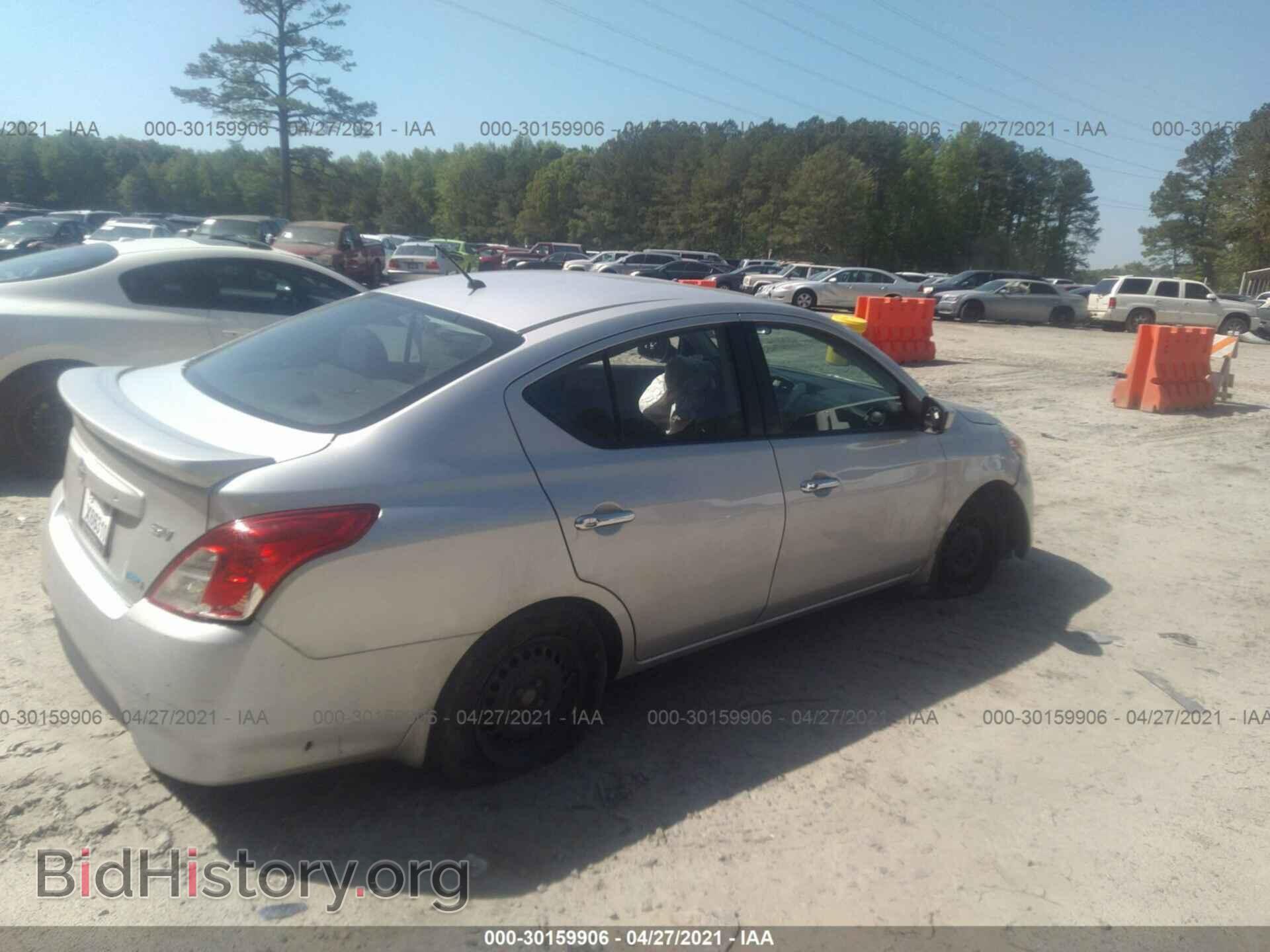 2015 NISSAN VERSA - VIN: 3N1CN7AP4FL945311 - Фото 4