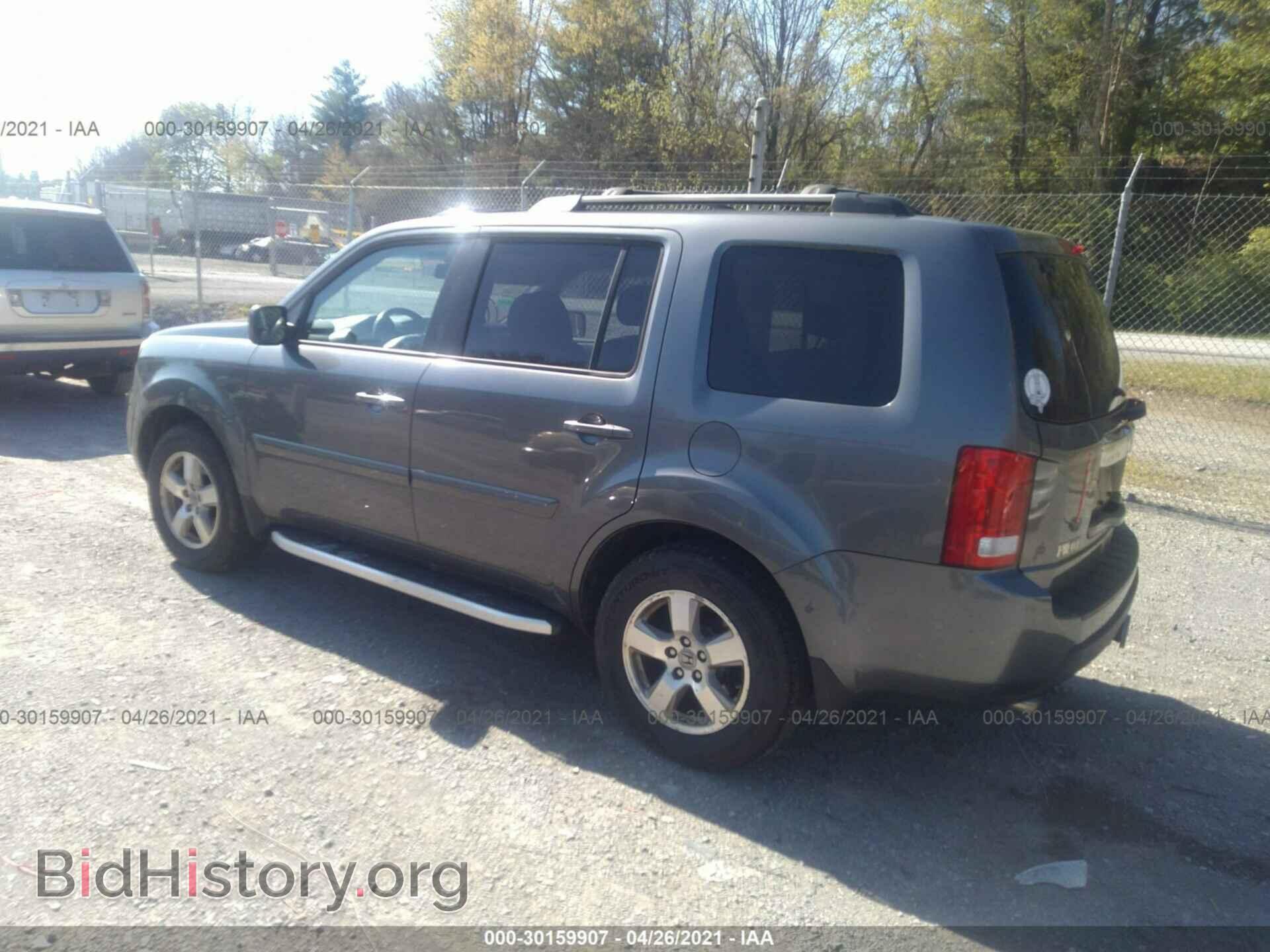 2011 HONDA PILOT - VIN: 5FNYF3H53BB050205 - Фото 3