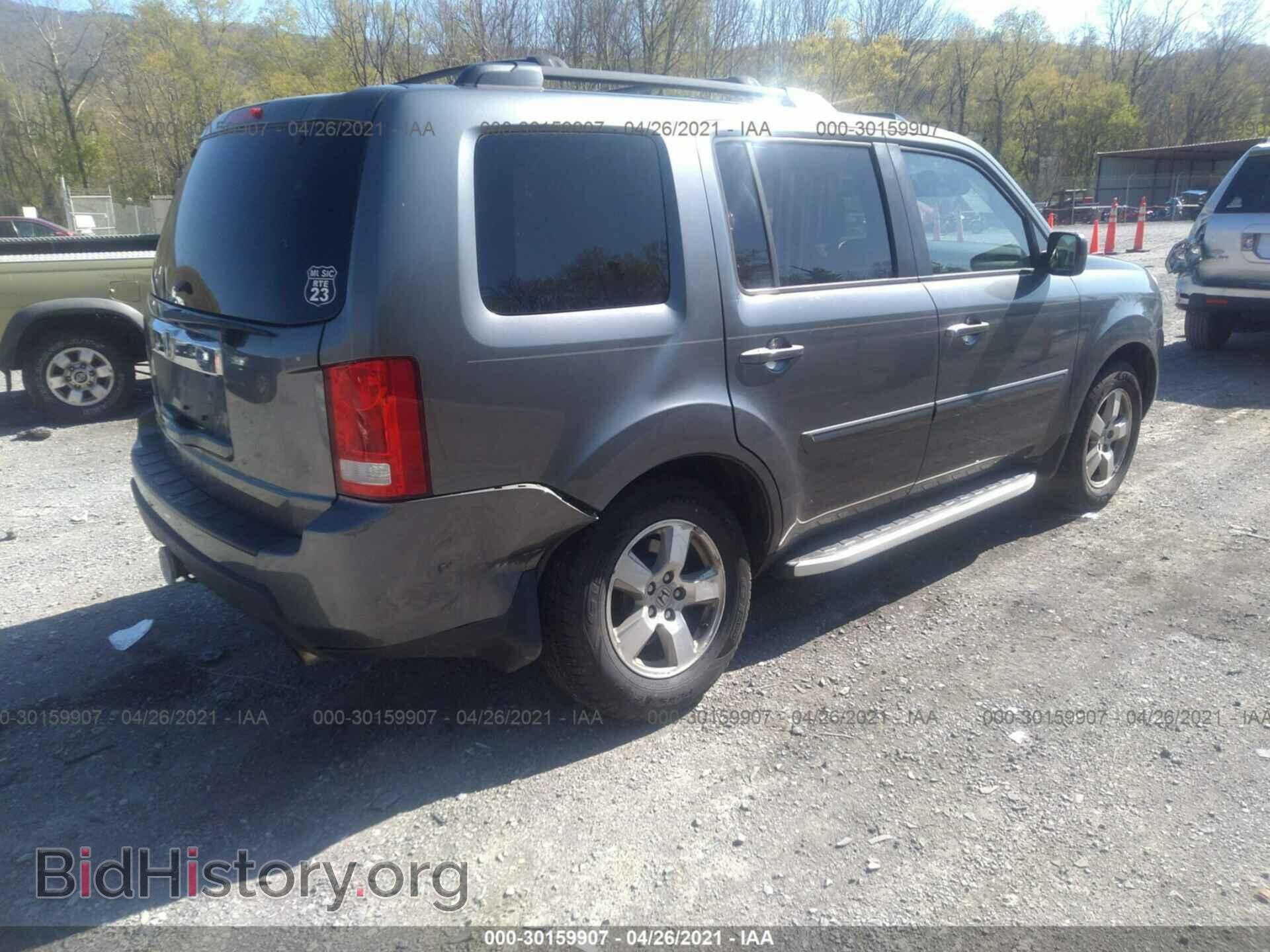 2011 HONDA PILOT - VIN: 5FNYF3H53BB050205 - Фото 4