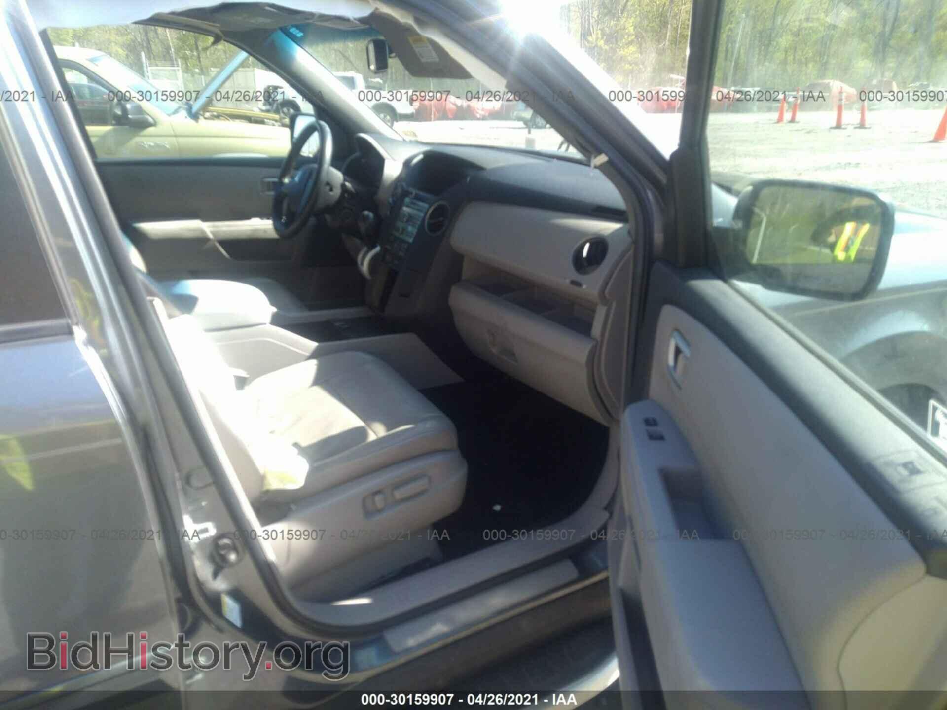 2011 HONDA PILOT - VIN: 5FNYF3H53BB050205 - Фото 5