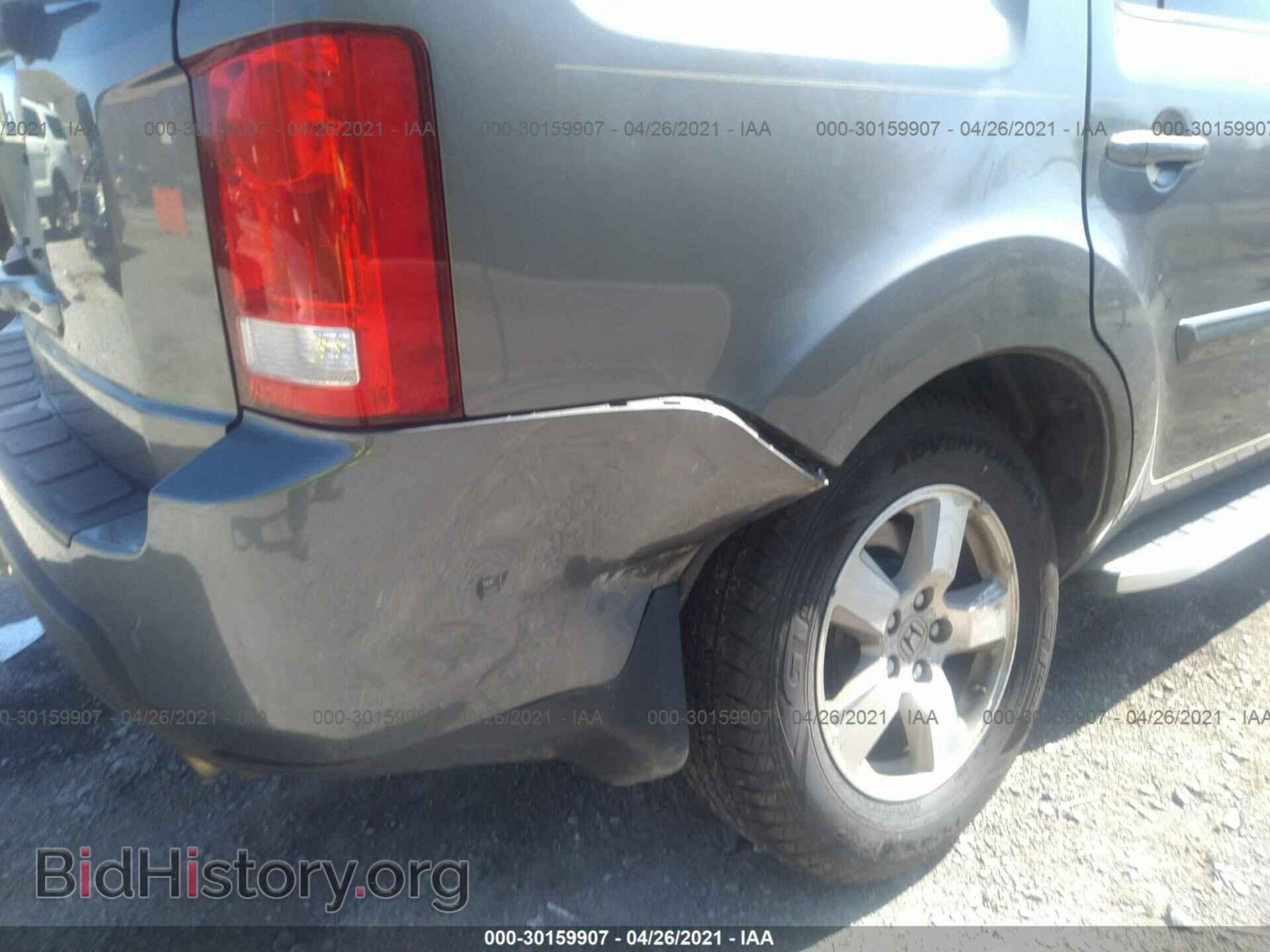 2011 HONDA PILOT - VIN: 5FNYF3H53BB050205 - Фото 6