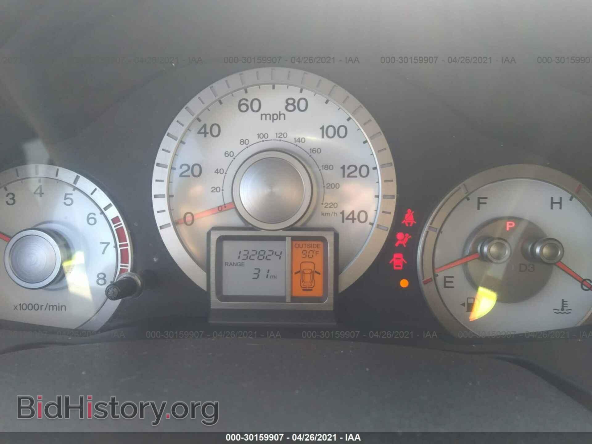 2011 HONDA PILOT - VIN: 5FNYF3H53BB050205 - Фото 7