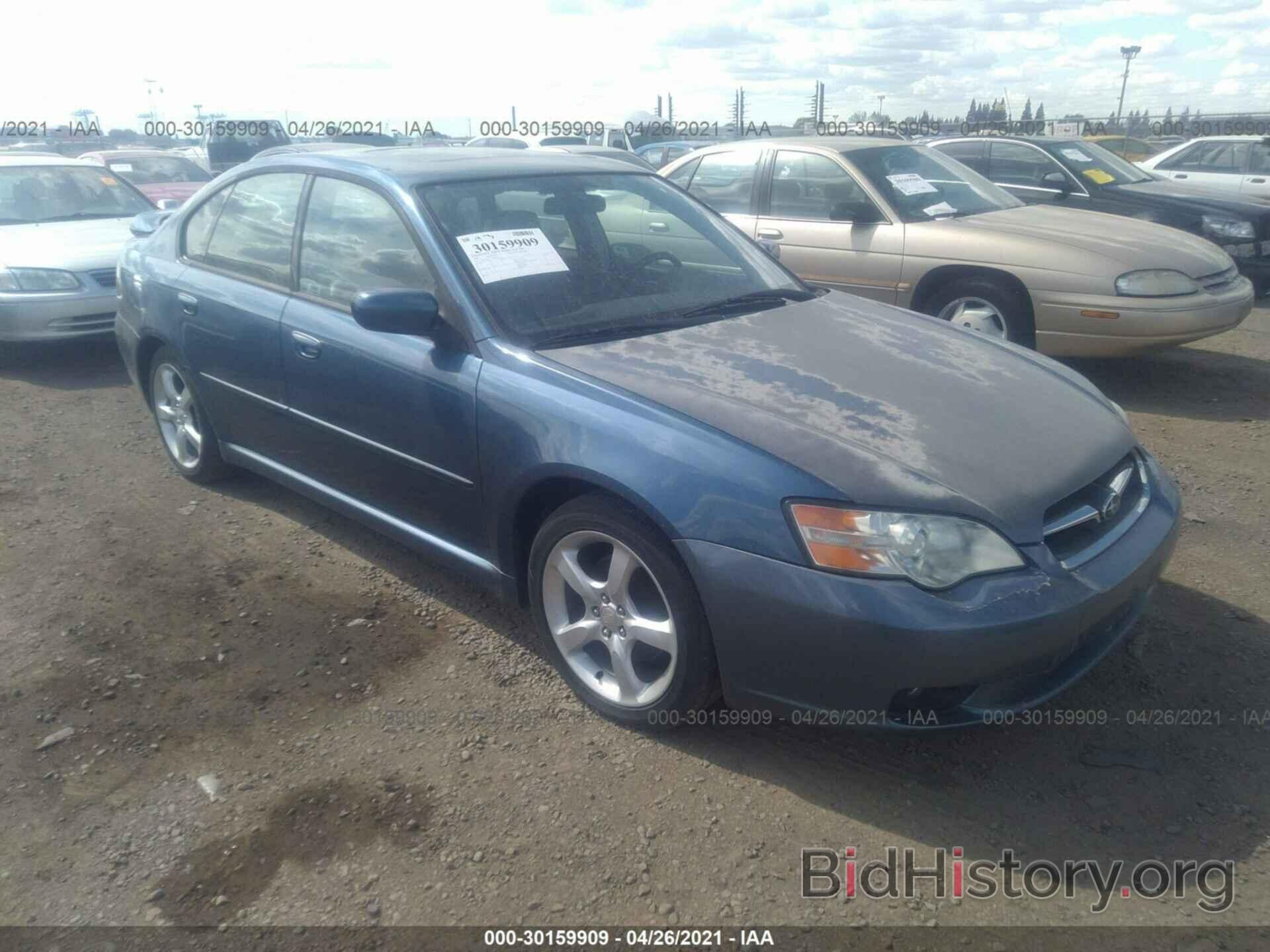 Фотография 4S3BL626477200062 - SUBARU LEGACY SEDAN 2007