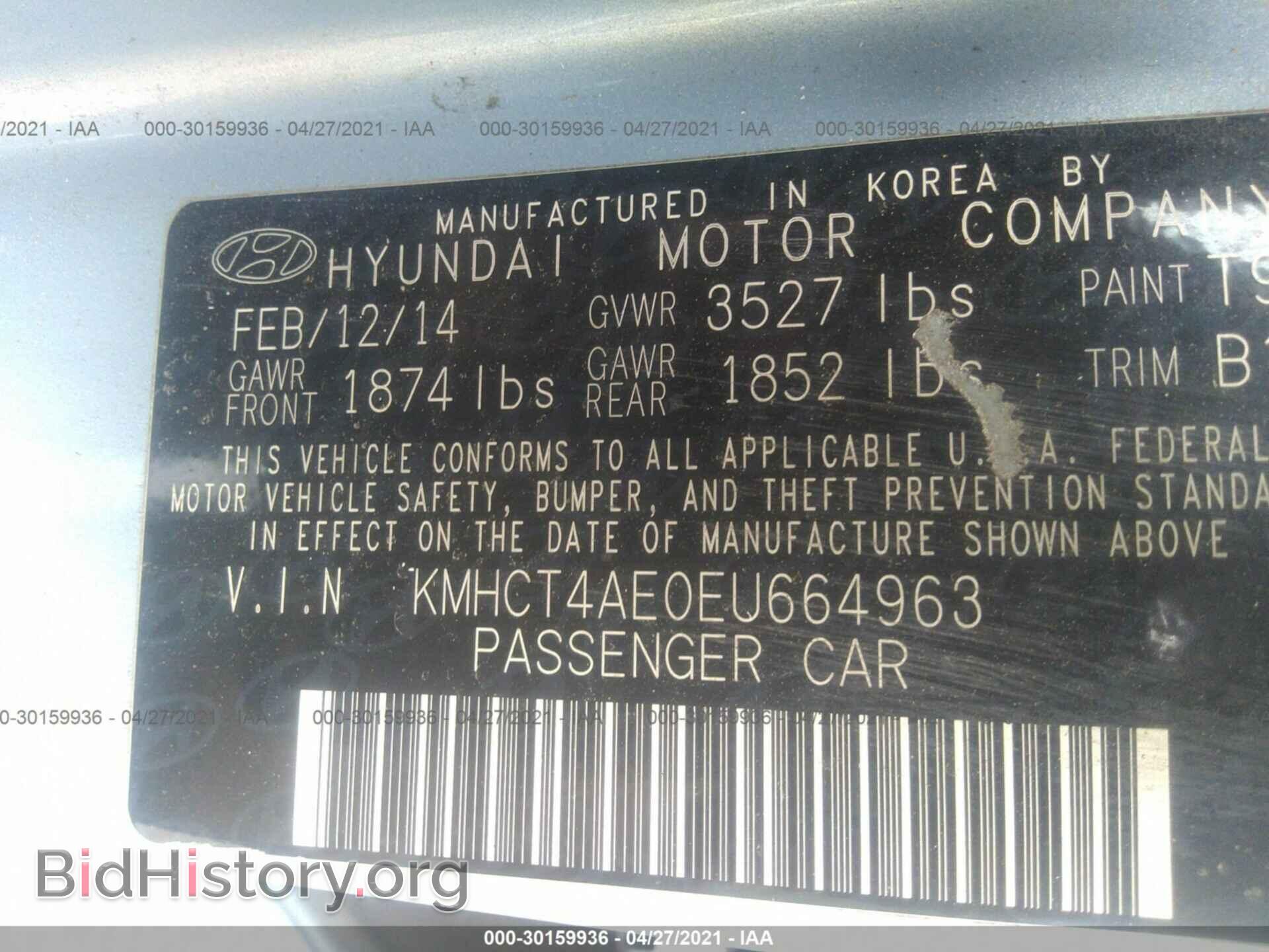 2014 HYUNDAI ACCENT - VIN: KMHCT4AE0EU664963 - Фото 9