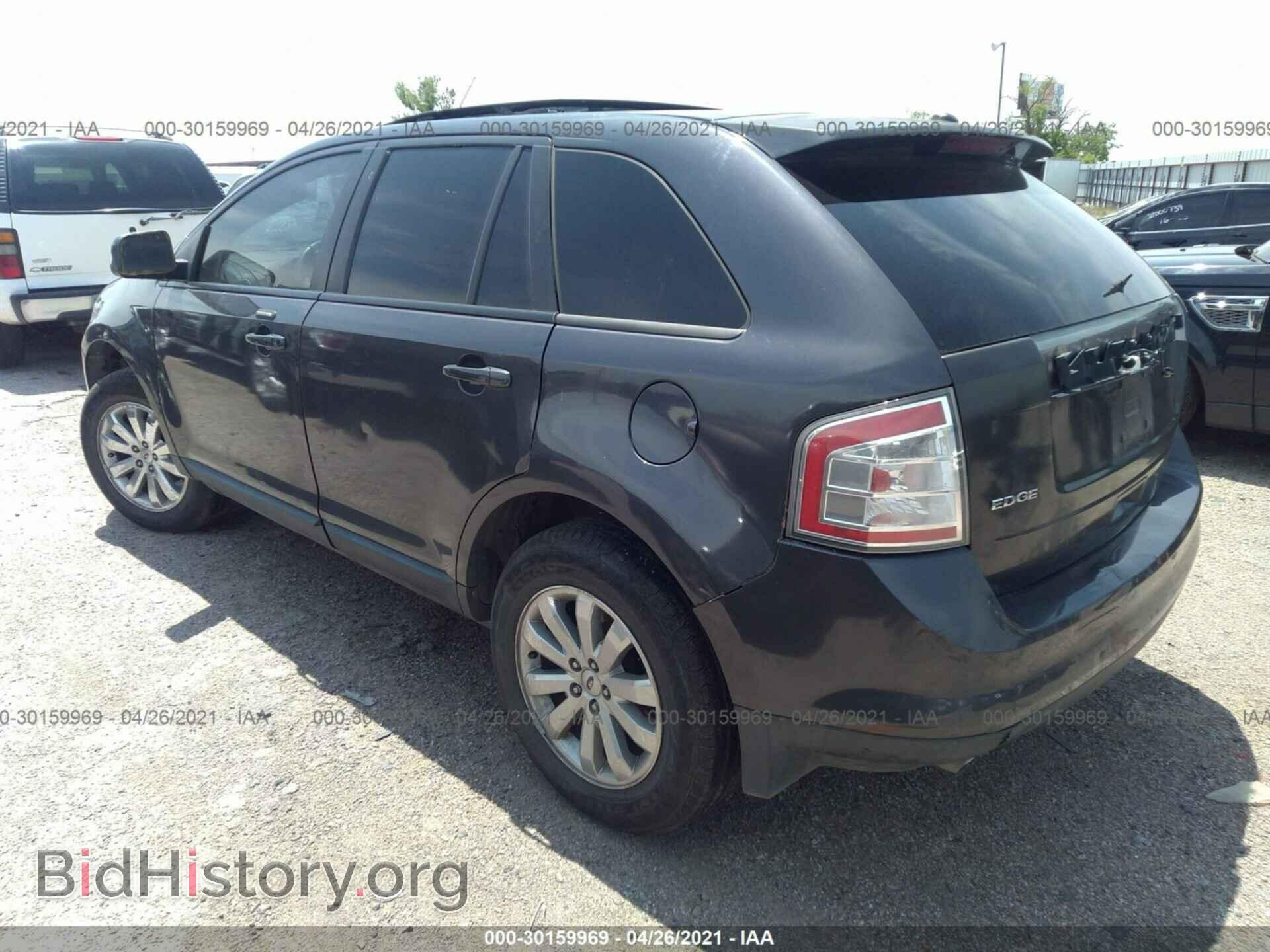 2007 FORD EDGE - VIN: 2FMDK39C17BB18623 - Photo 3