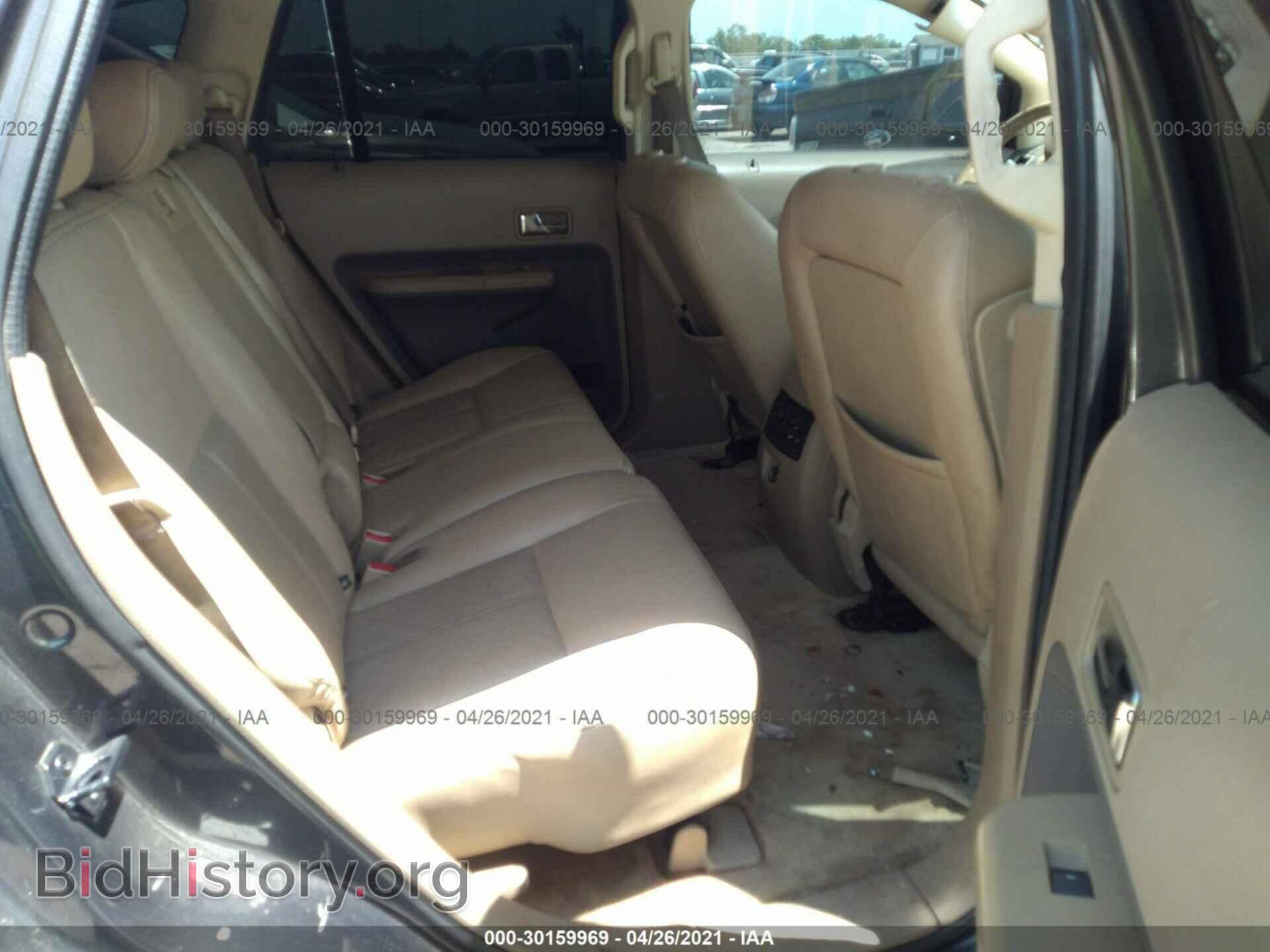 2007 FORD EDGE - VIN: 2FMDK39C17BB18623 - Photo 7