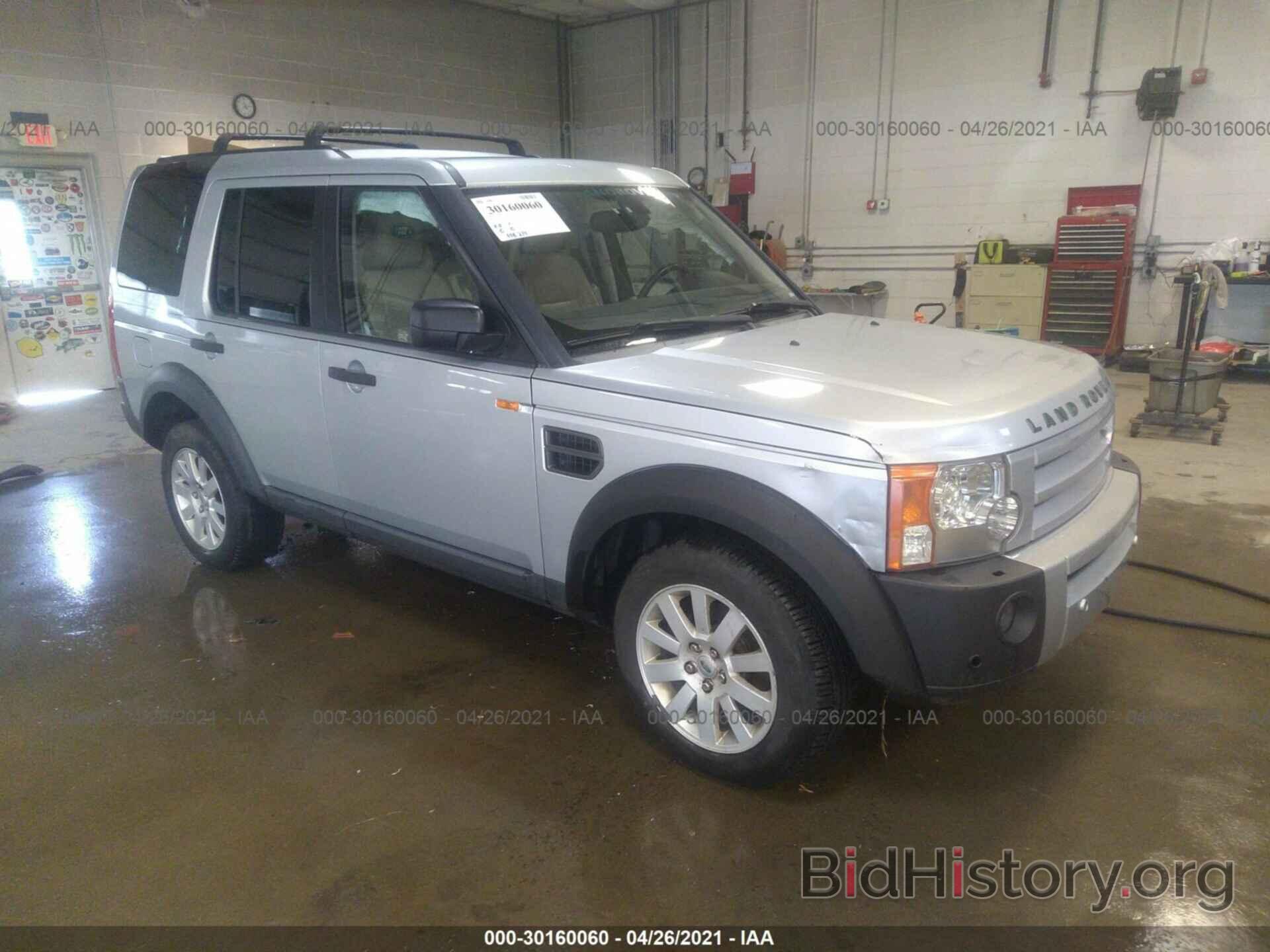 Фотография SALAE25486A383985 - LAND ROVER LR3 2006