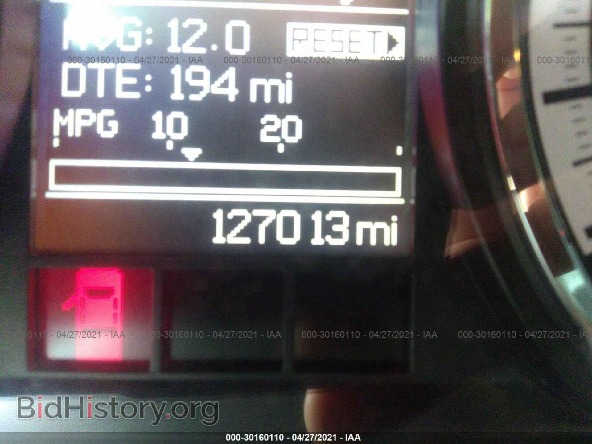 2012 RAM 1500 - VIN: 1C6RD6MT8CS149470 - Фото 7