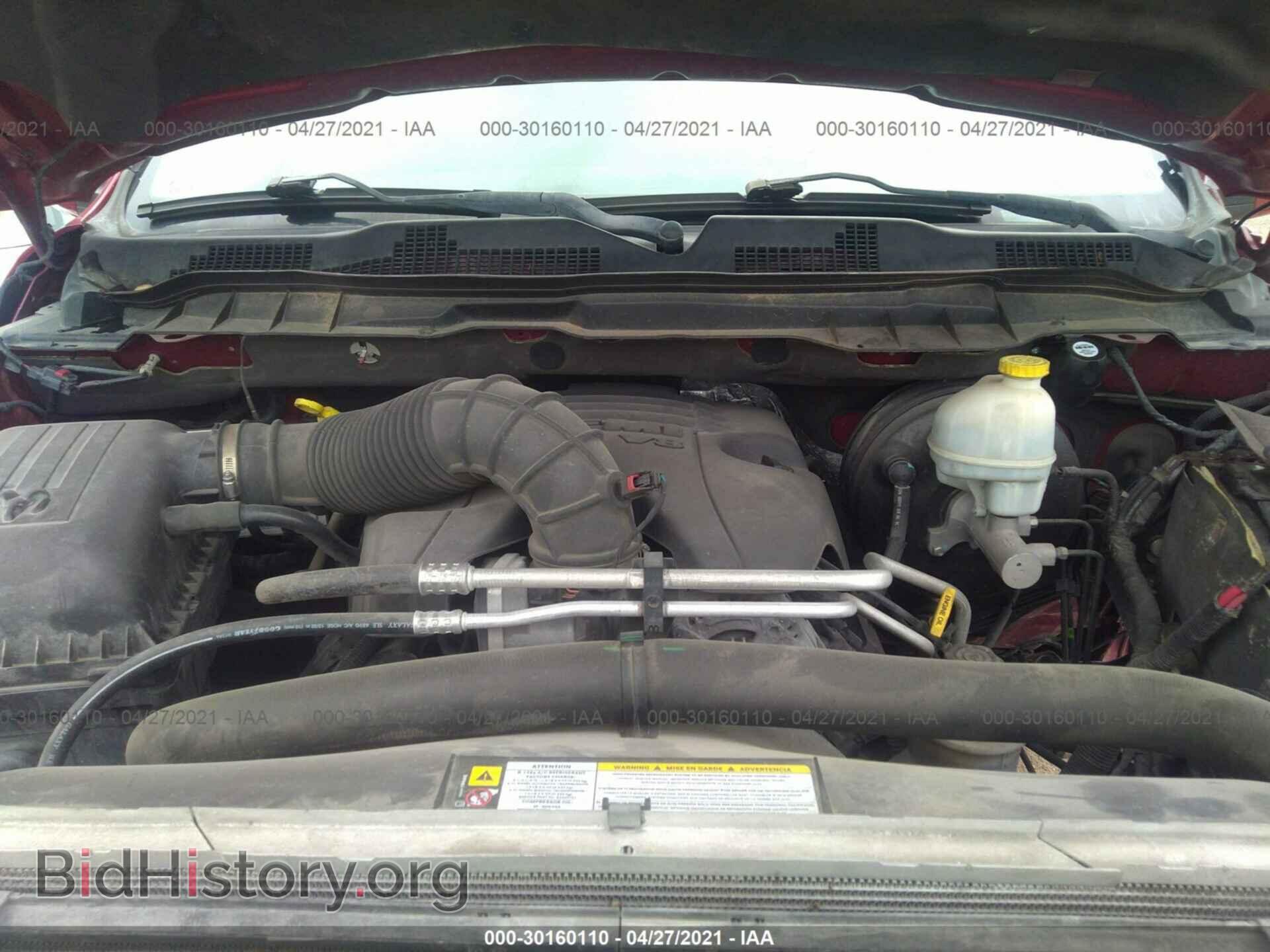 2012 RAM 1500 - VIN: 1C6RD6MT8CS149470 - Фото 10