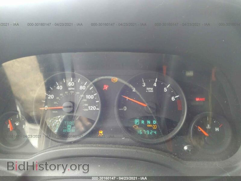 2012 Jeep COMPASS (VIN 1C4NJDEB6CD575334) — photo 7 of 11