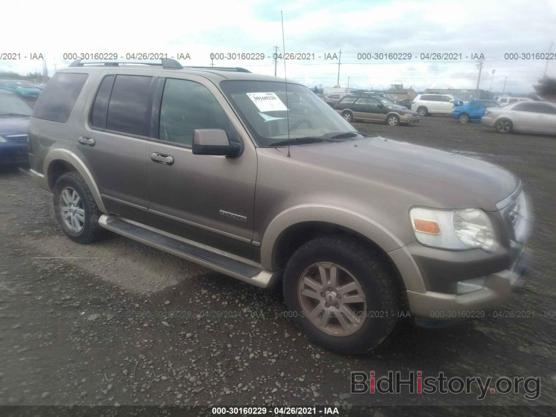 Photo 1FMEU74EX6UA75035 - FORD EXPLORER 2006