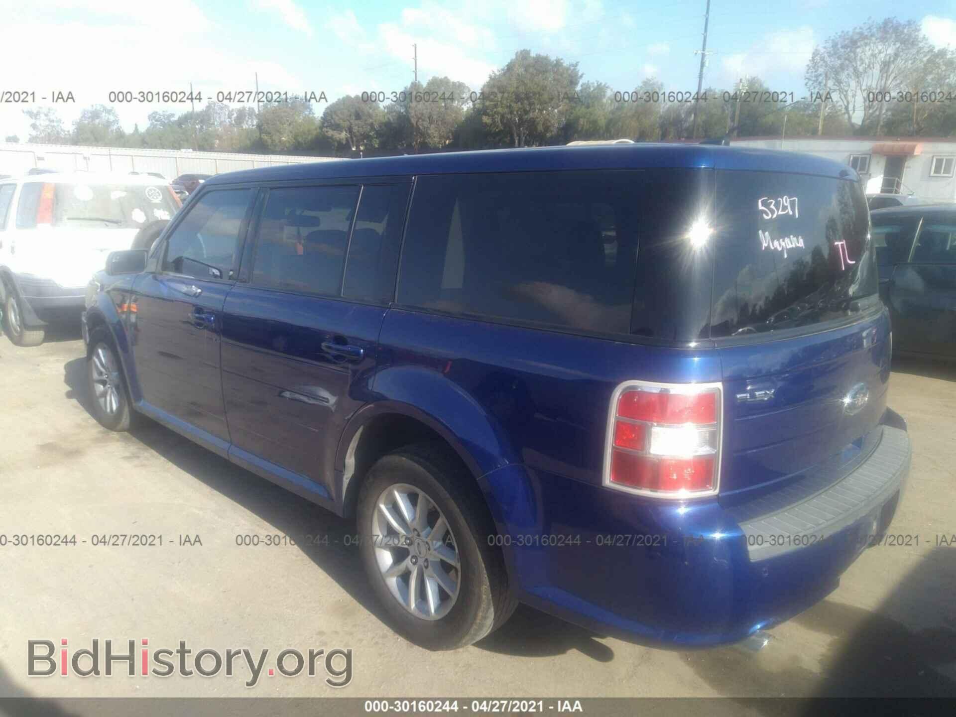 2015 FORD FLEX - VIN: 2FMGK5B83FBA04605 - Photo 3
