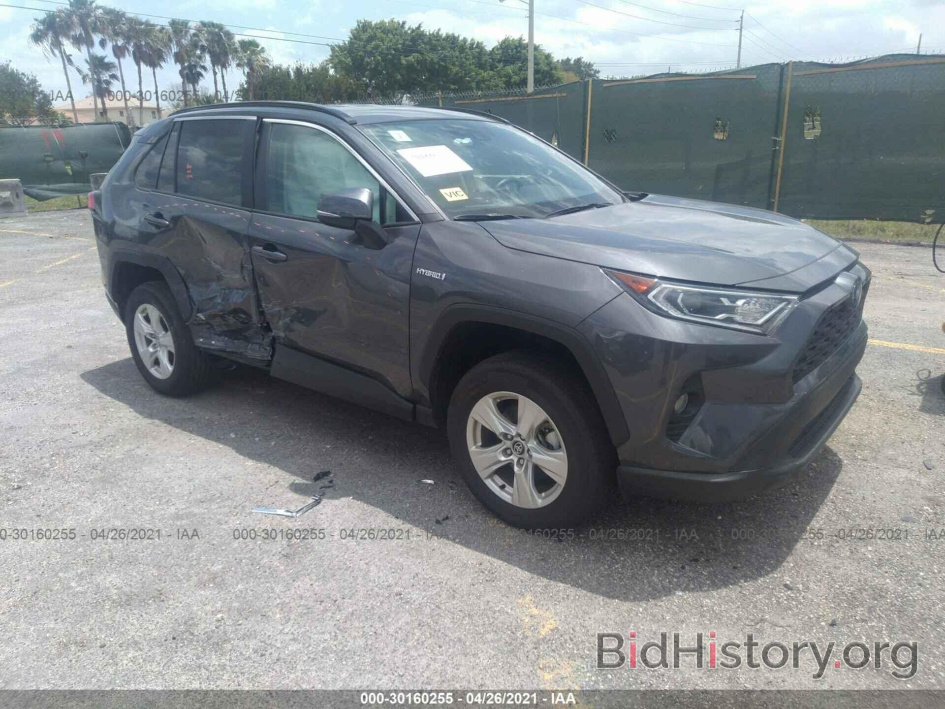 Photo 2T3RWRFV1LW099957 - TOYOTA RAV4 2020