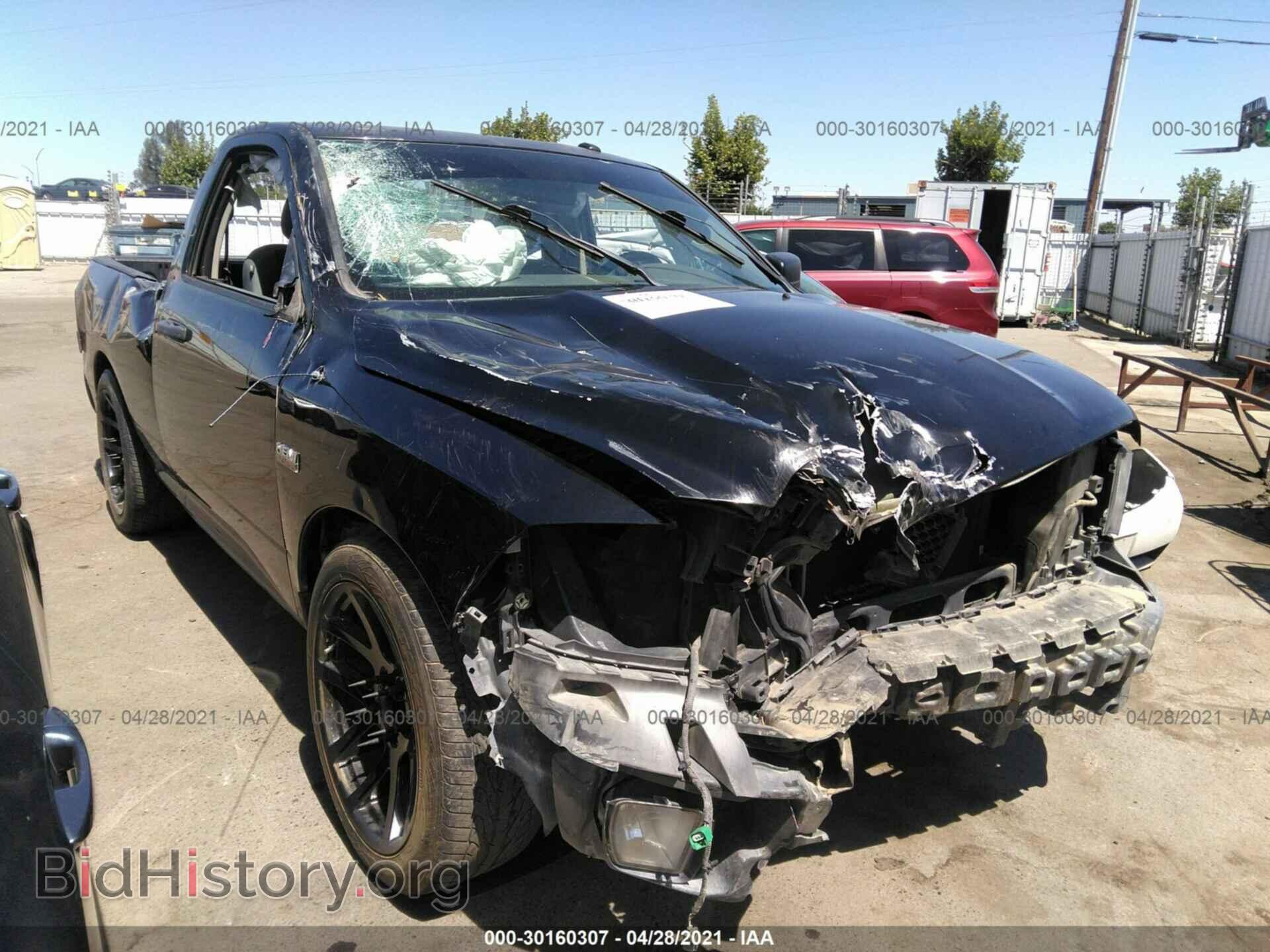 Photo 3C6JR6AT3EG107821 - RAM 1500 2014