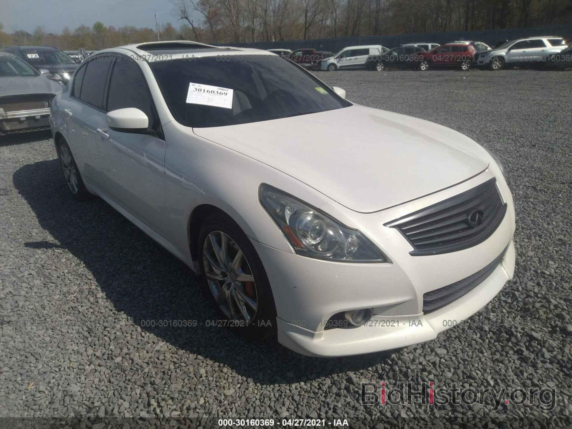 Photo JN1CV6AP6CM623488 - INFINITI G37 SEDAN 2012