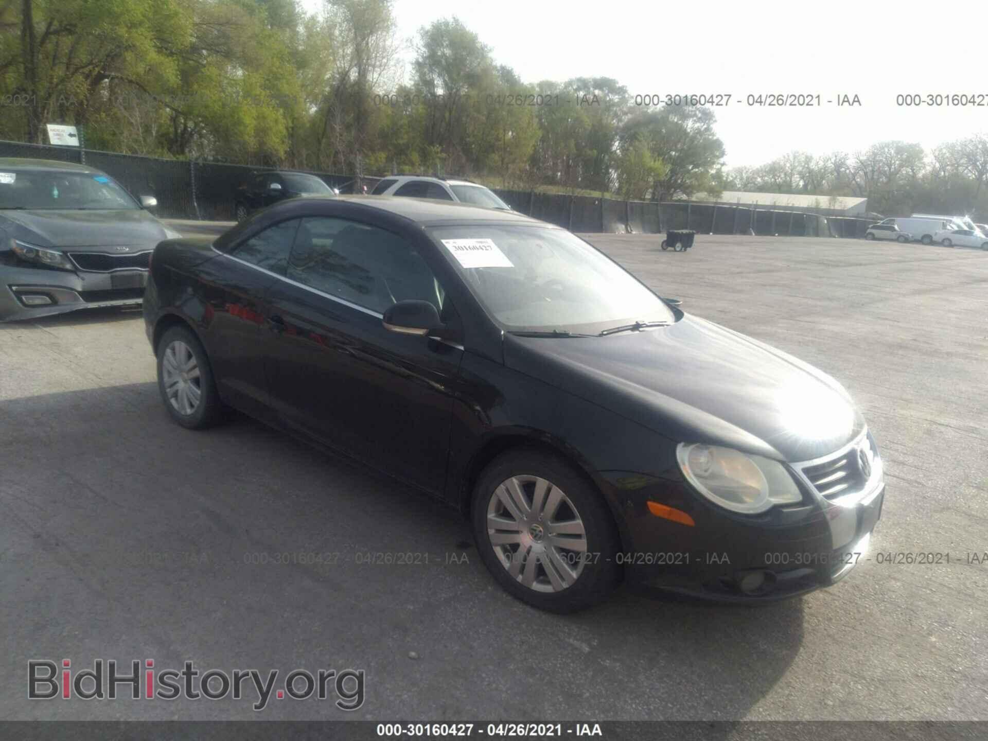 Photo WVWBA71FX8V037024 - VOLKSWAGEN EOS 2008