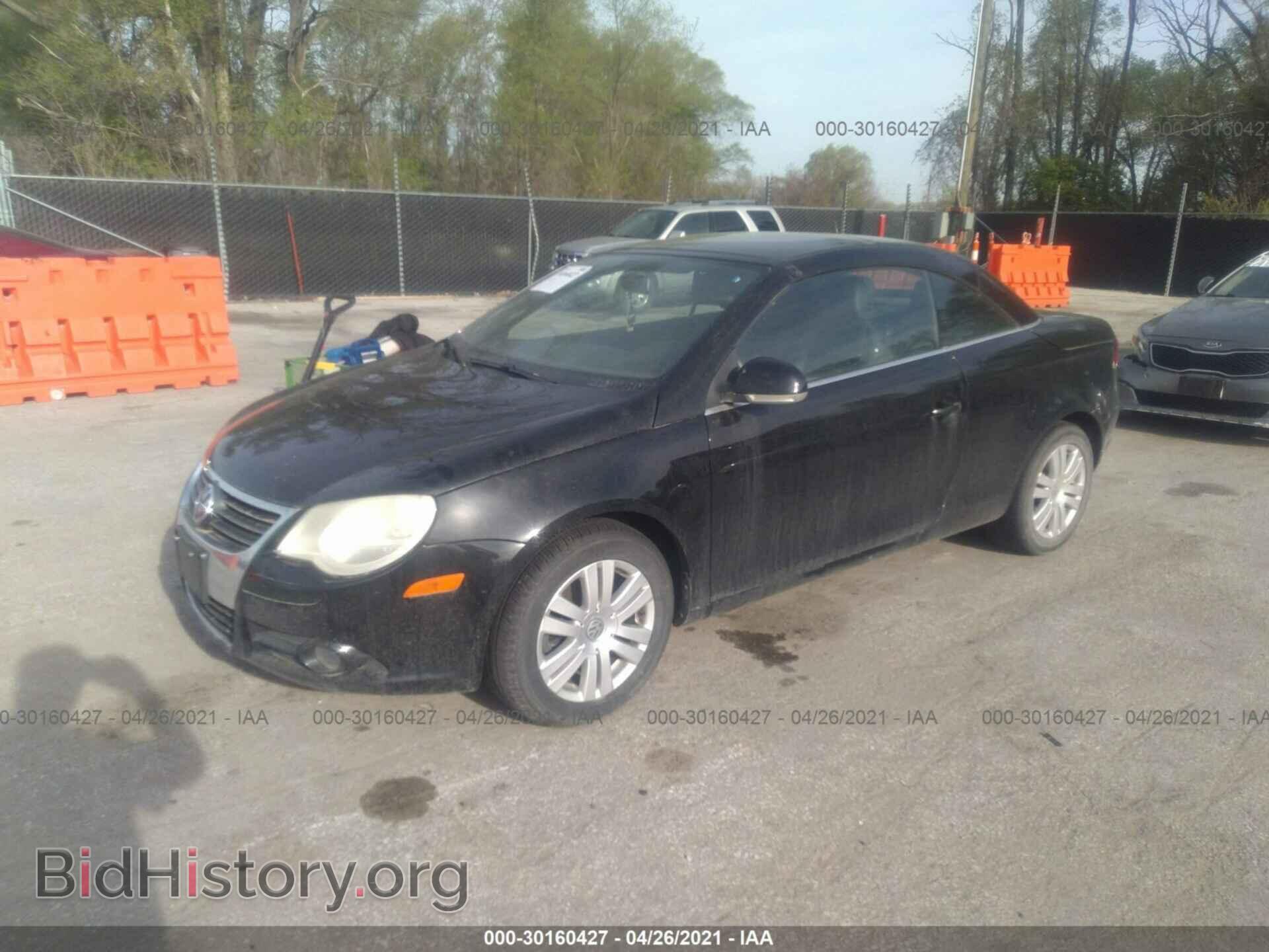 2008 VOLKSWAGEN EOS - VIN: WVWBA71FX8V037024 - Фото 2