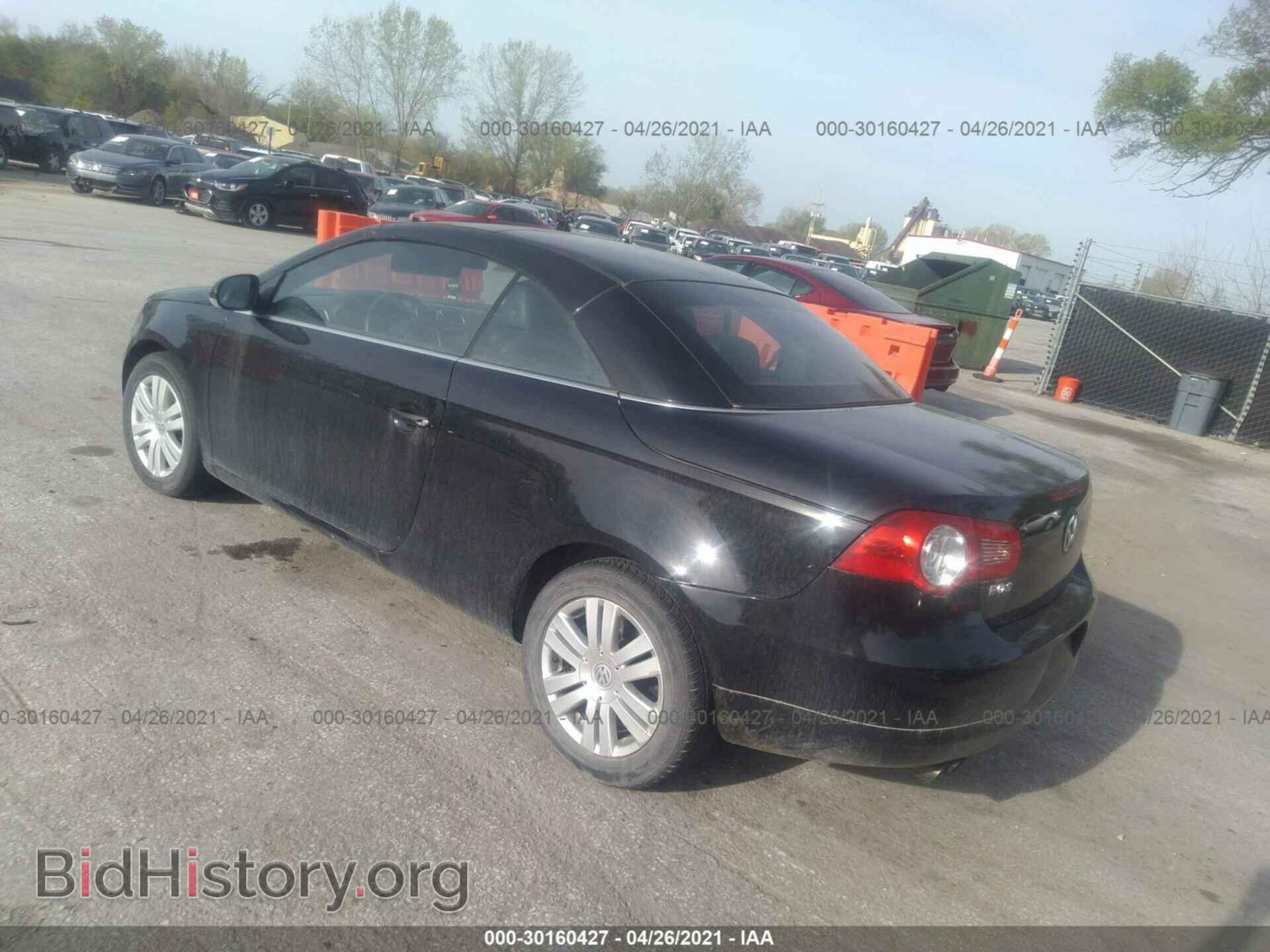 2008 VOLKSWAGEN EOS - VIN: WVWBA71FX8V037024 - Фото 3