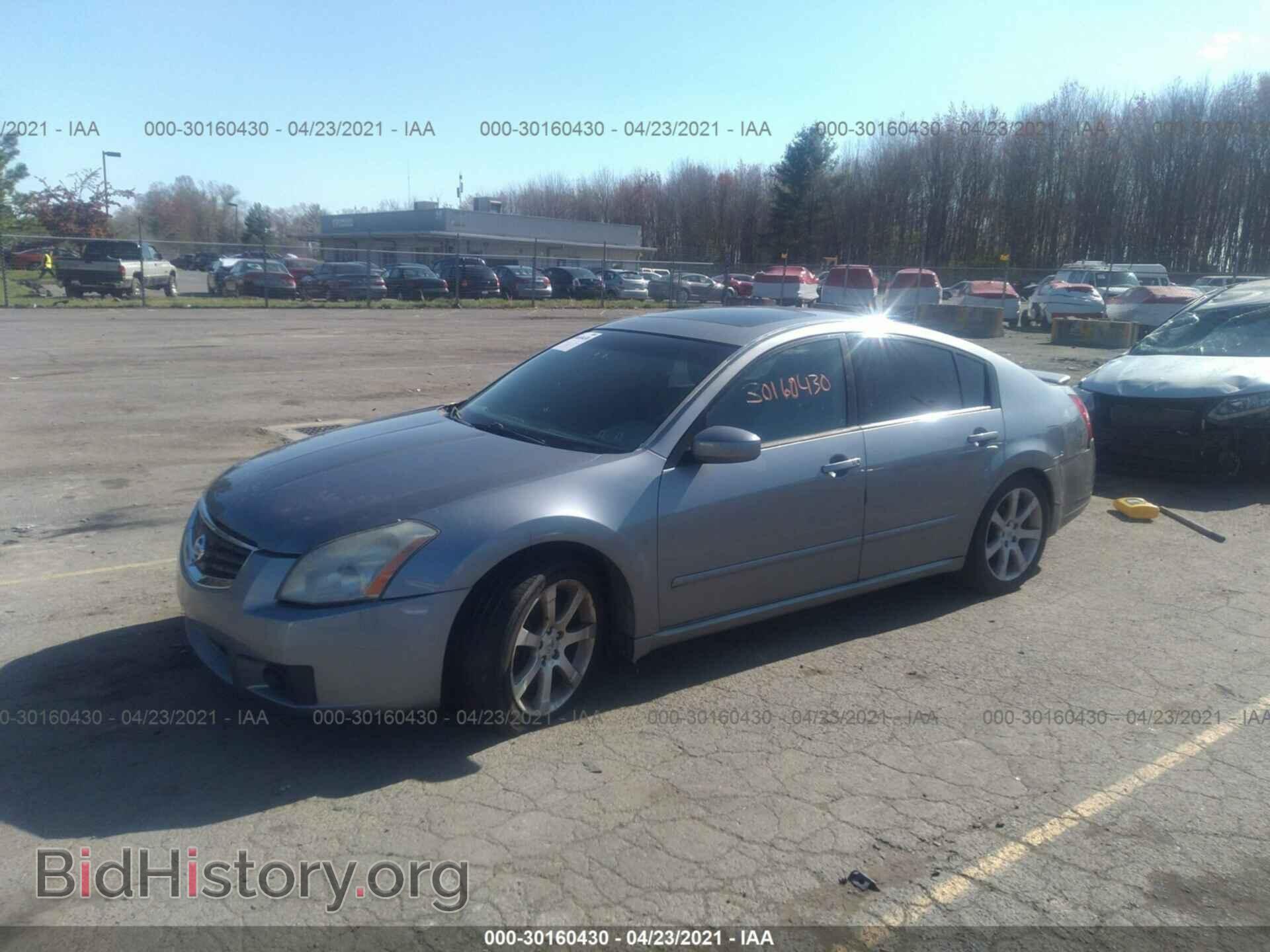 2007 NISSAN MAXIMA - VIN: 1N4BA41EX7C842091 - Фото 2