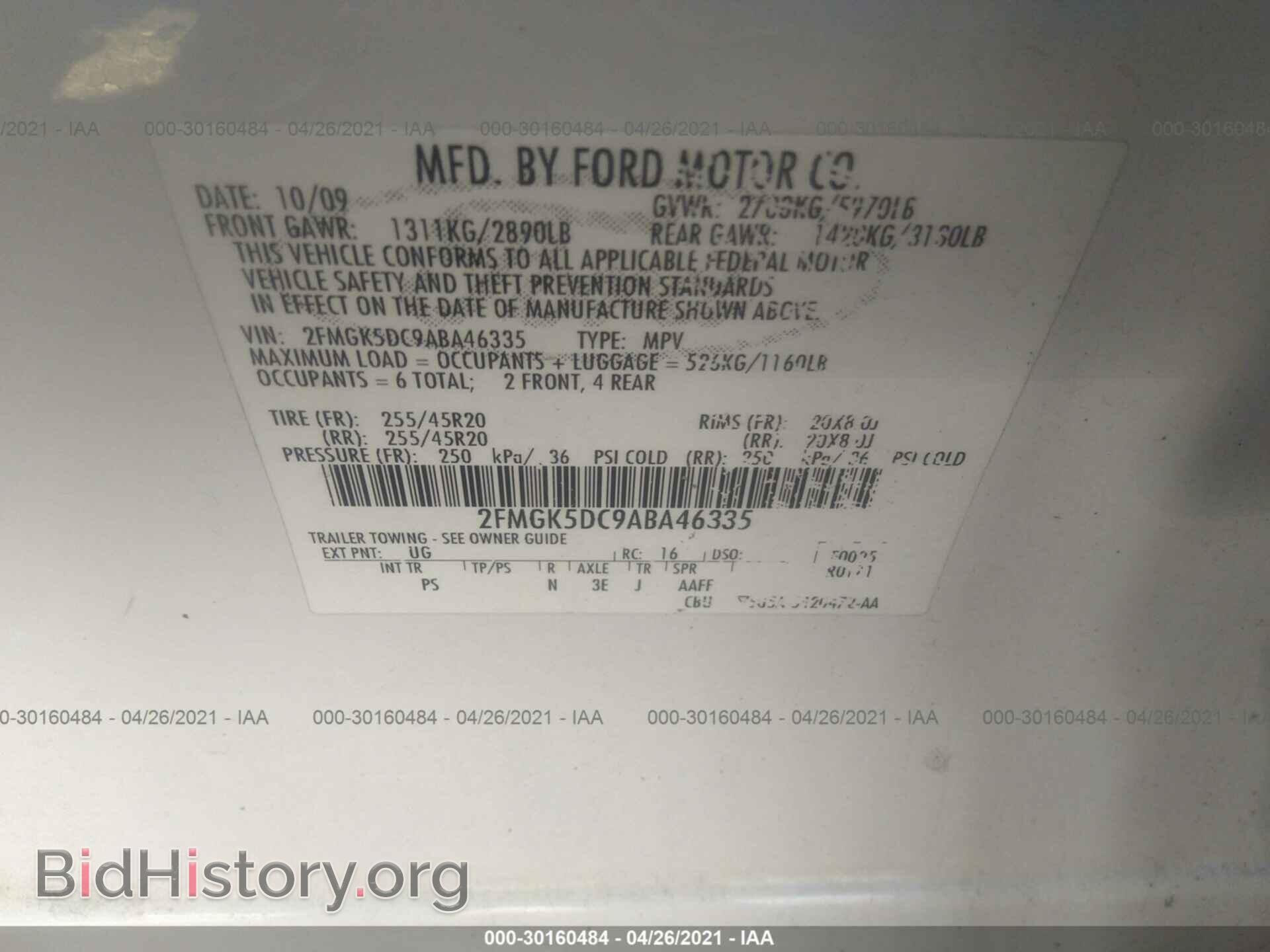 2010 FORD FLEX - VIN: 2FMGK5DC9ABA46335 - Фото 9