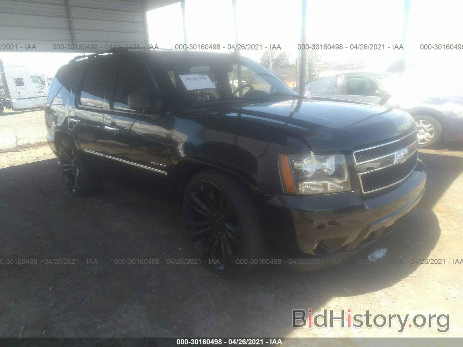 Photo 1GNSCCE05DR311488 - CHEVROLET TAHOE 2013