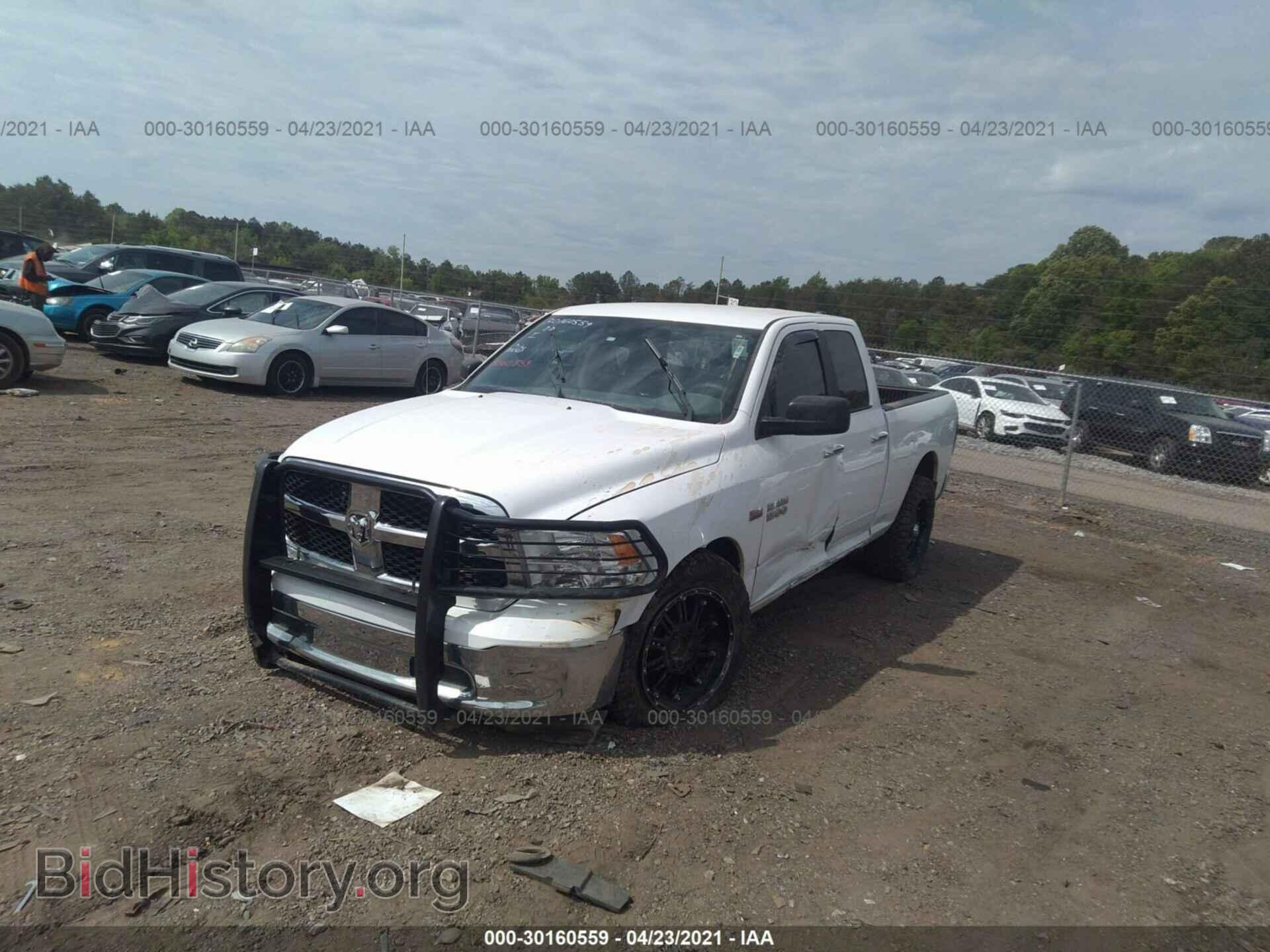 2014 RAM 1500 - VIN: 1C6RR6GT8ES278132 - Фото 2