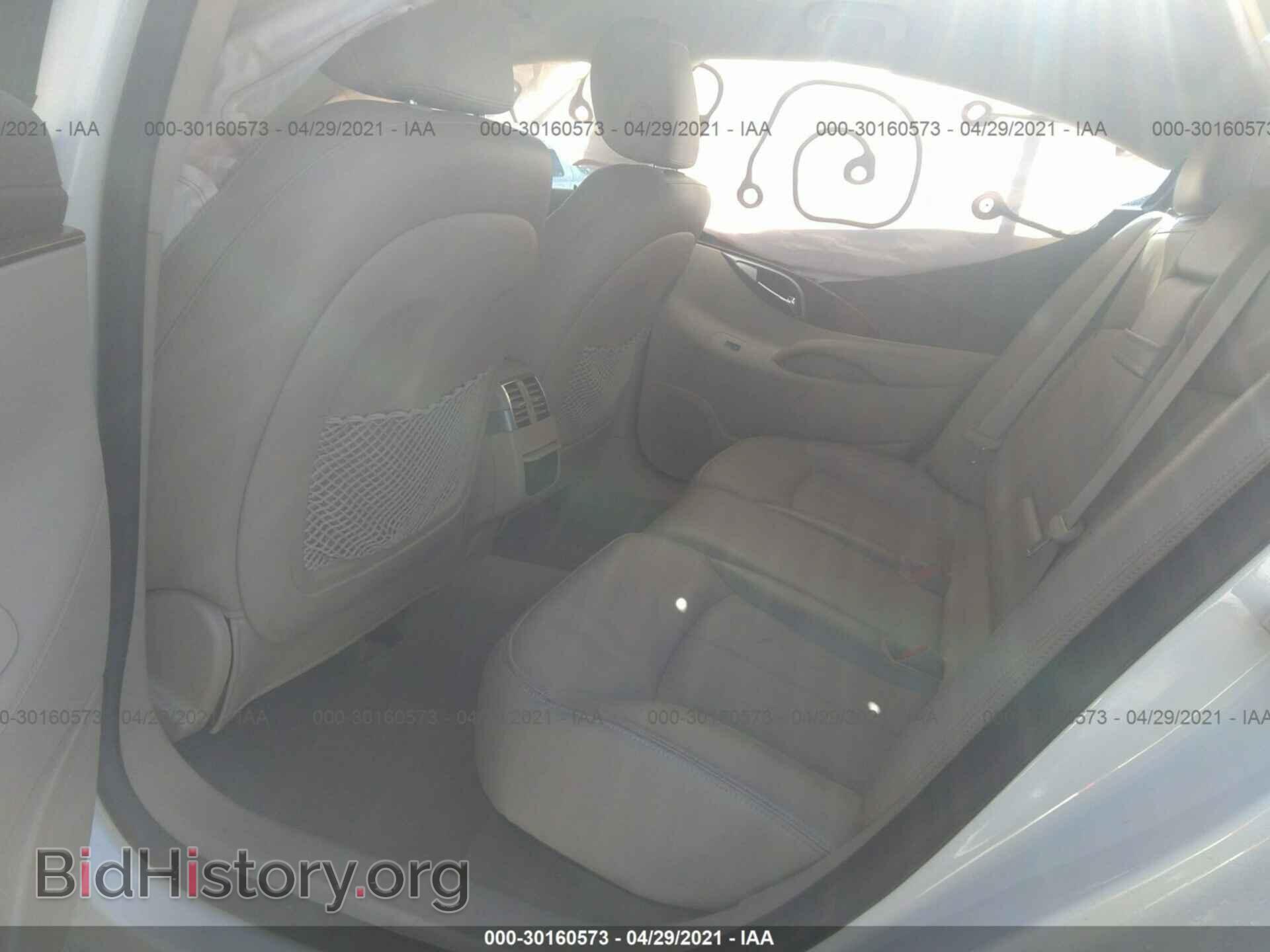 2012 BUICK LACROSSE - VIN: 1G4GF5E38CF184159 - Фото 8